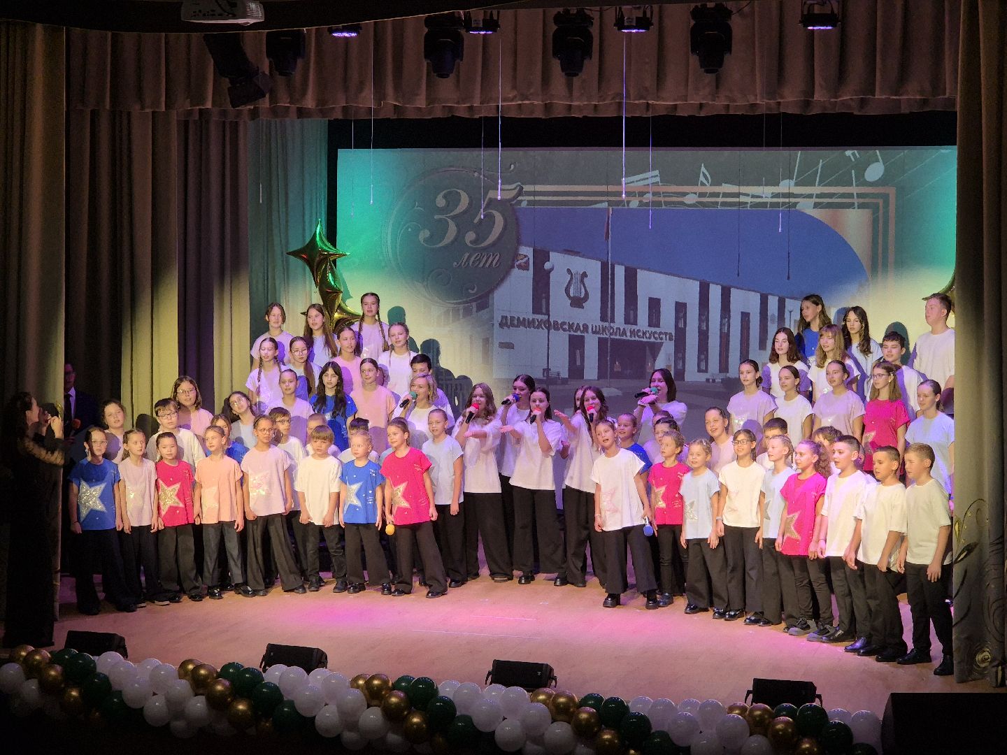 демиховская школа искусств, юбилей школы,  орехово-зуевский округ,