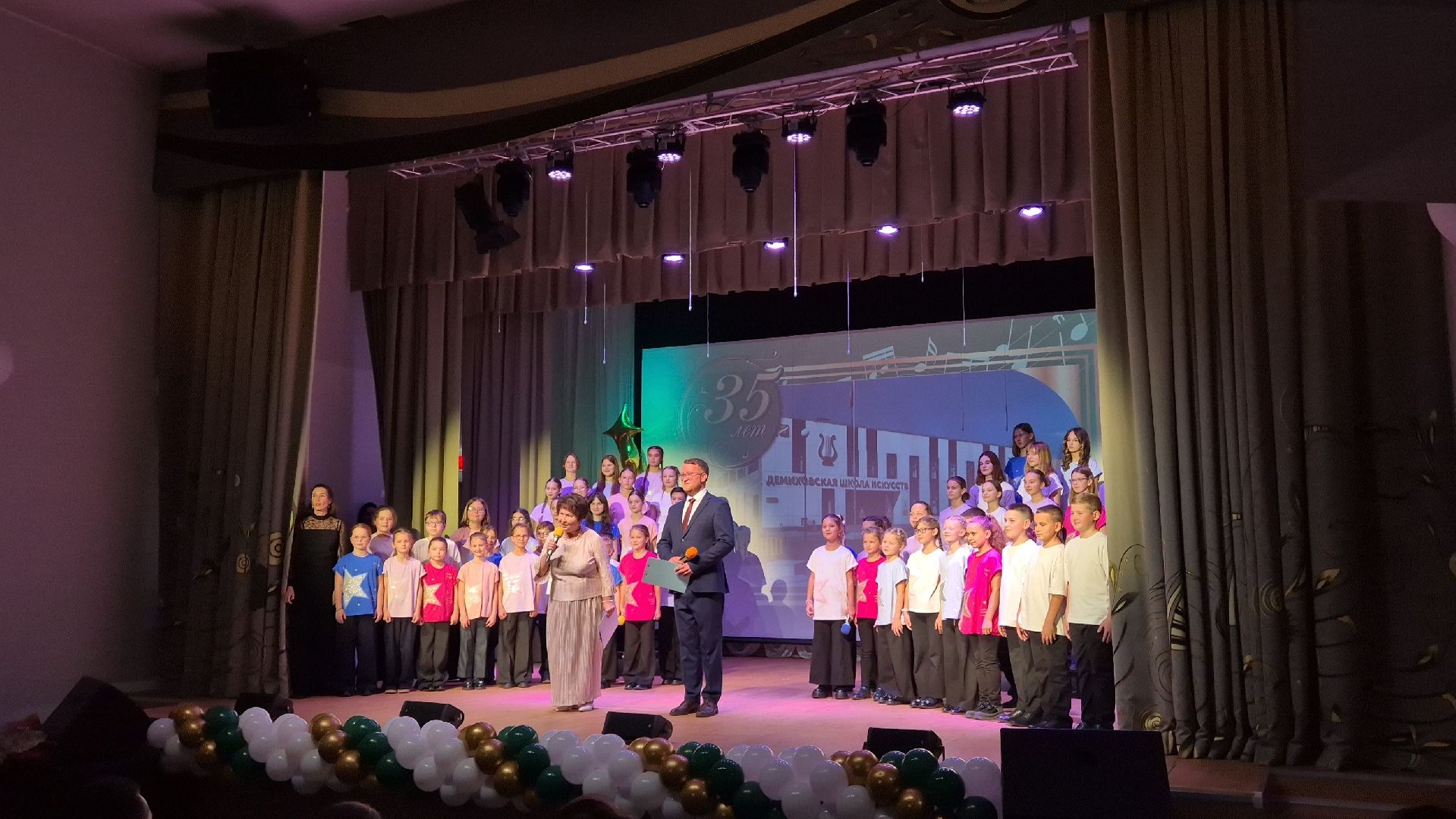 демиховская школа искусств, юбилей школы,  орехово-зуевский округ,