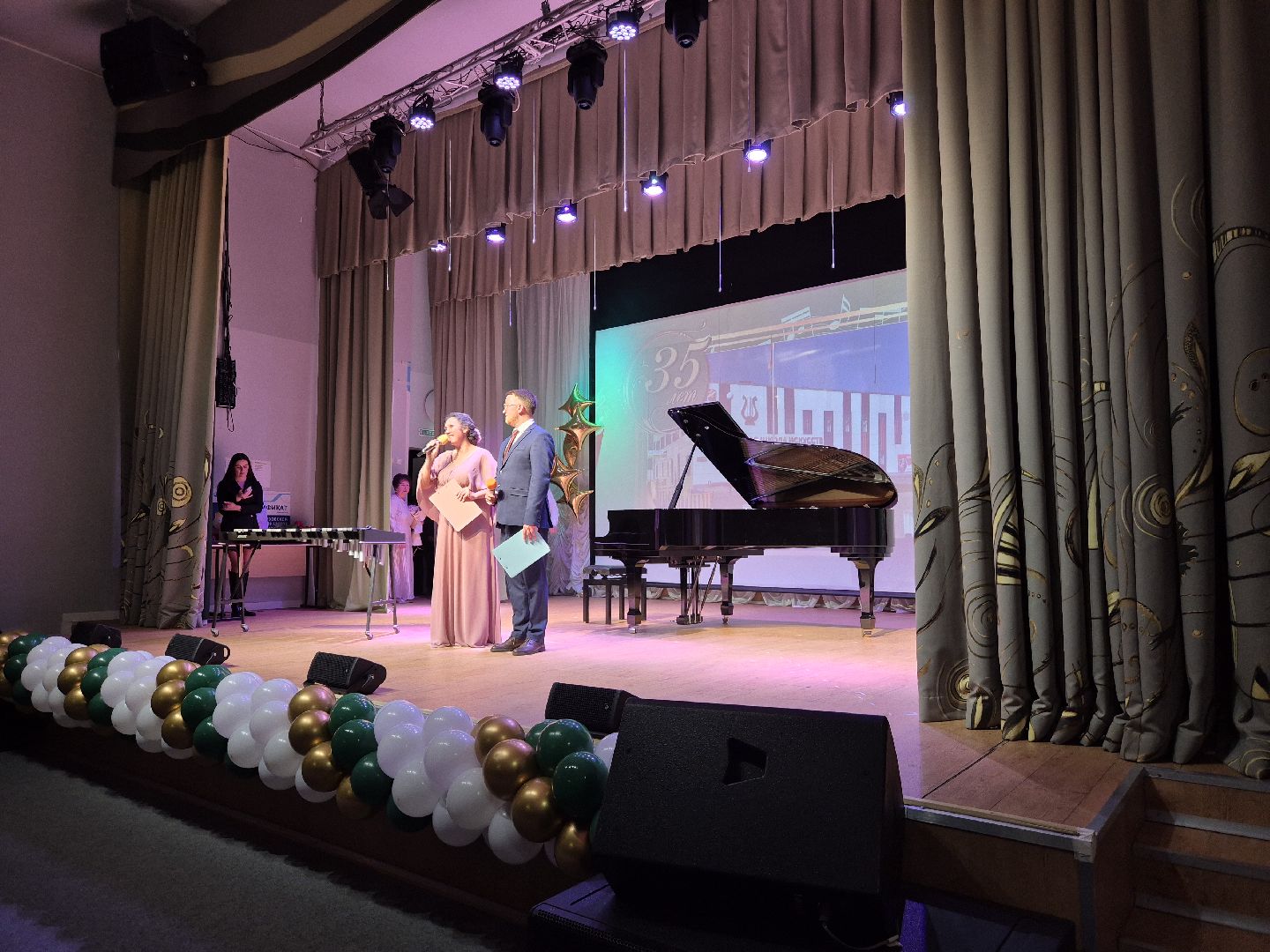 демиховская школа искусств, юбилей школы,  орехово-зуевский округ,