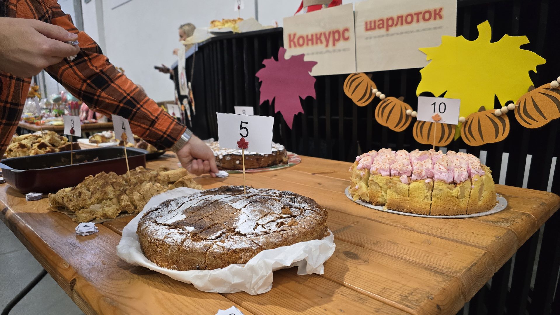 Коломна, благотворительная ярмарка,