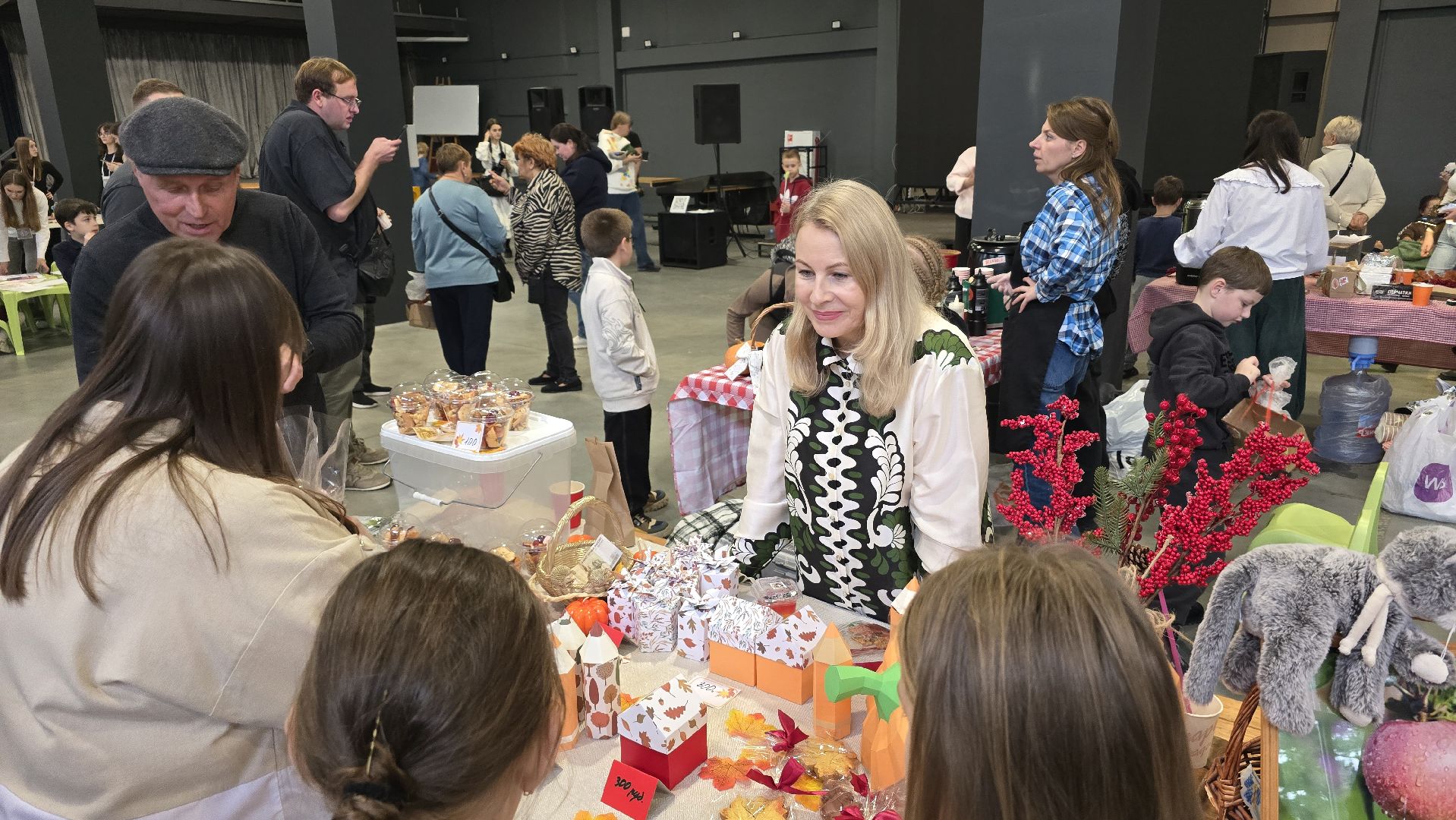 Коломна, благотворительная ярмарка,