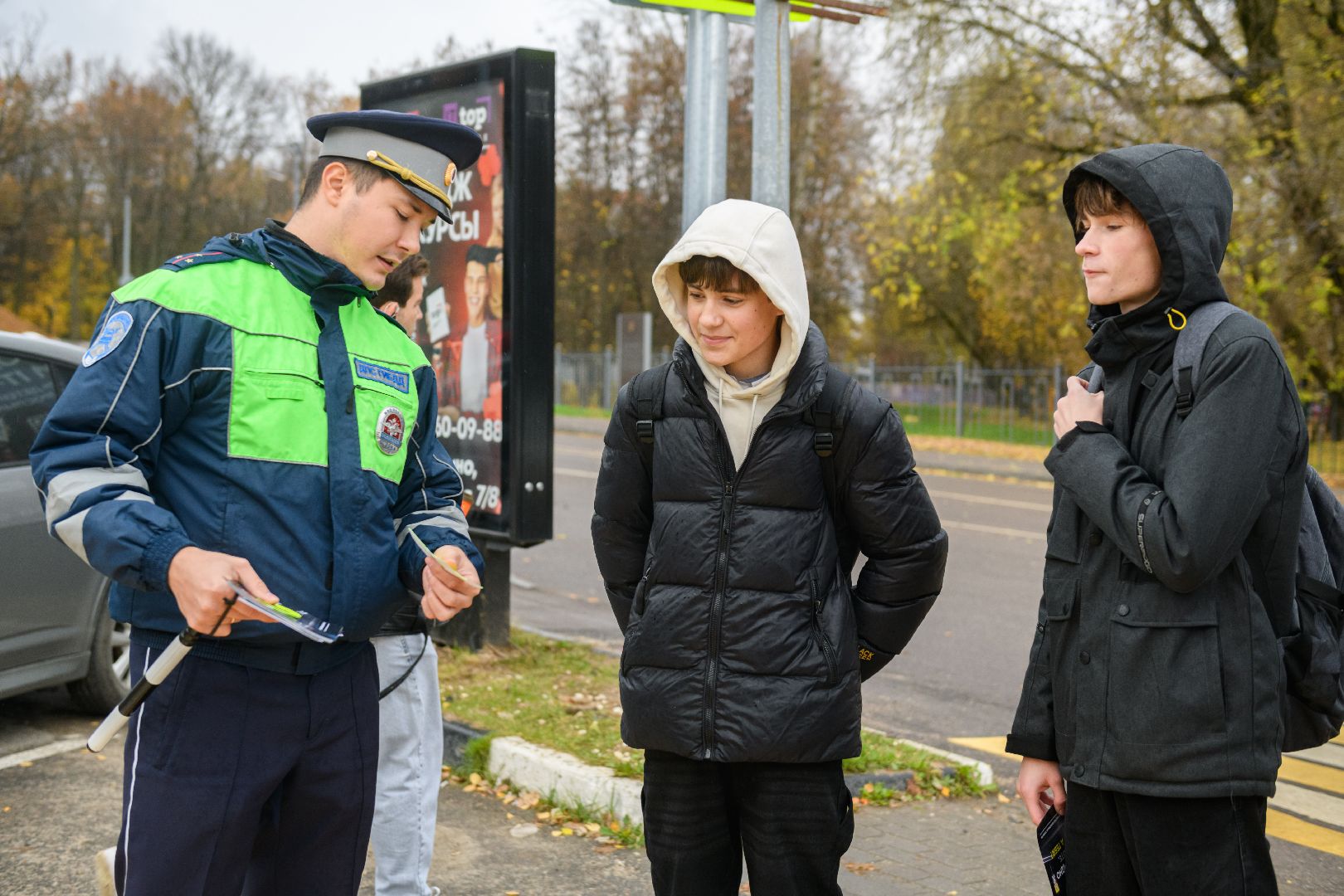 госавтоинспекция, общество, лыткарино,