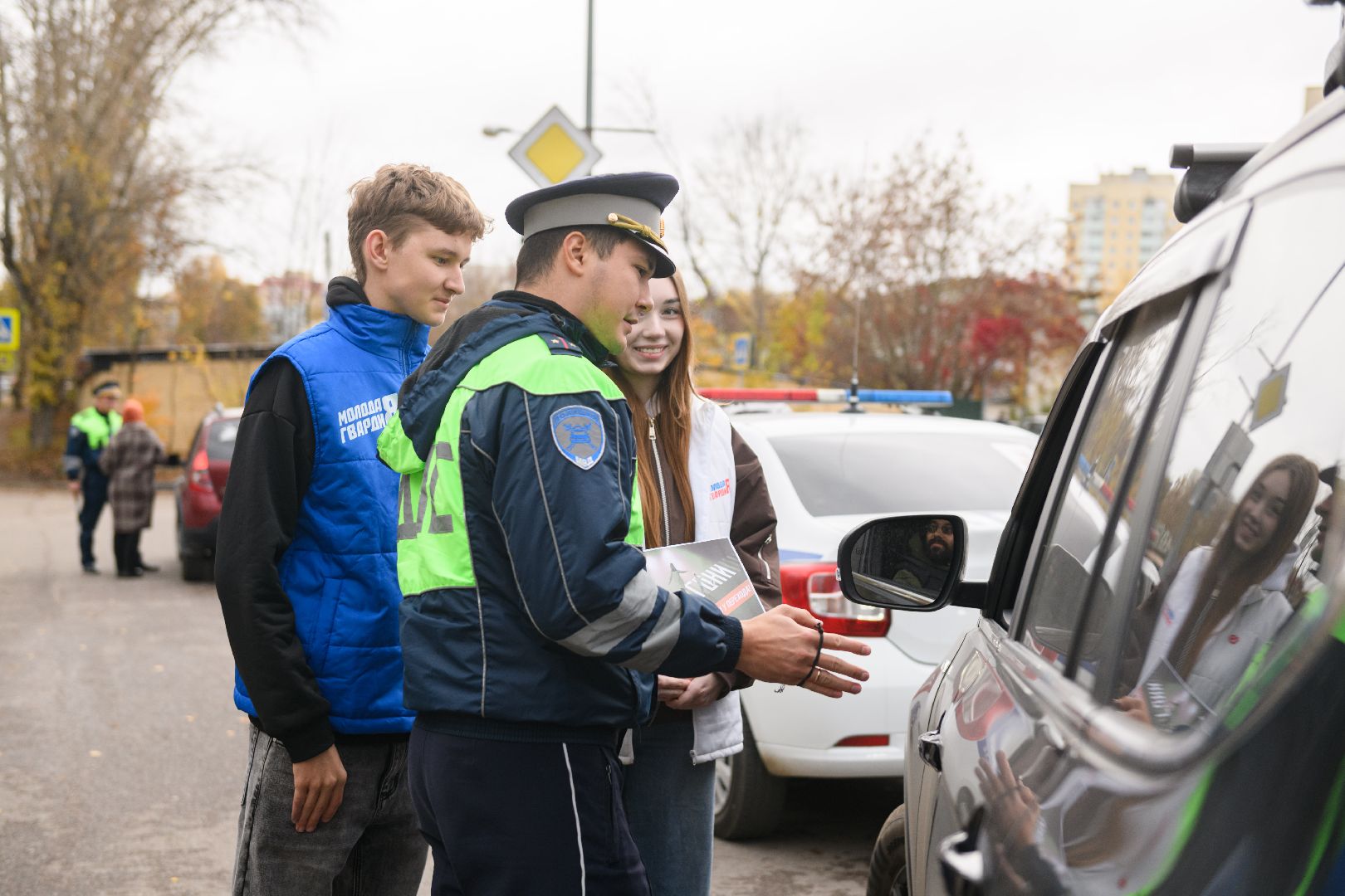 госавтоинспекция, общество, лыткарино,
