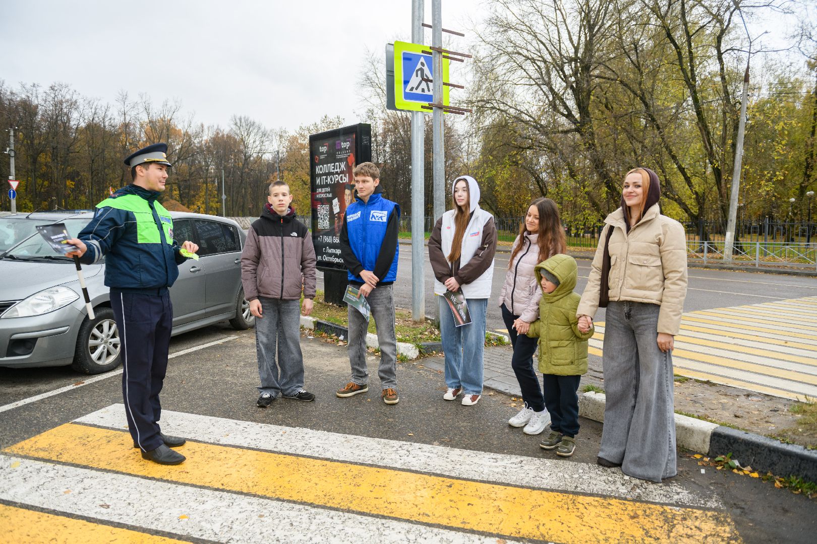 госавтоинспекция, общество, лыткарино,