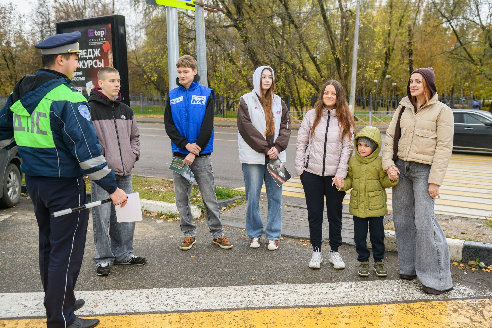 госавтоинспекция, общество, лыткарино,