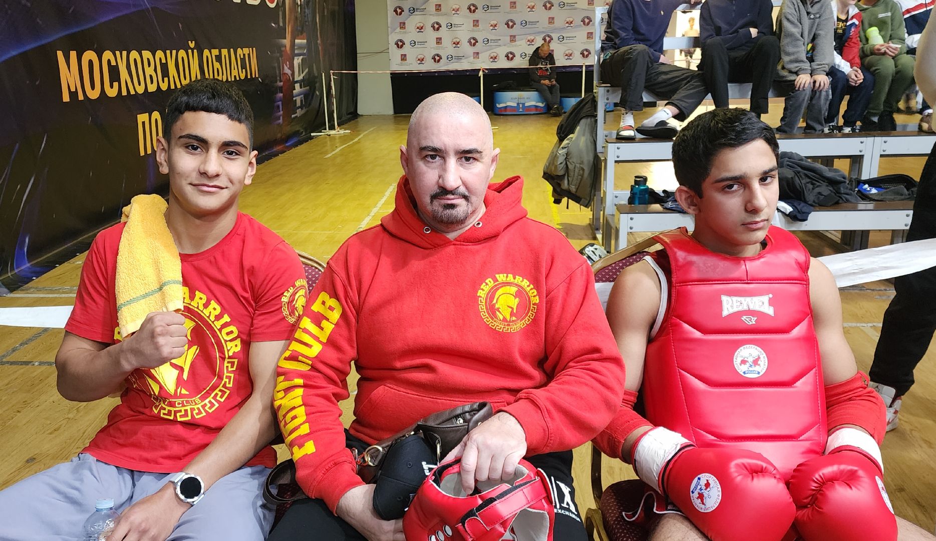 Спорт , Тайскихюй бокс, Дополнительное образование ,