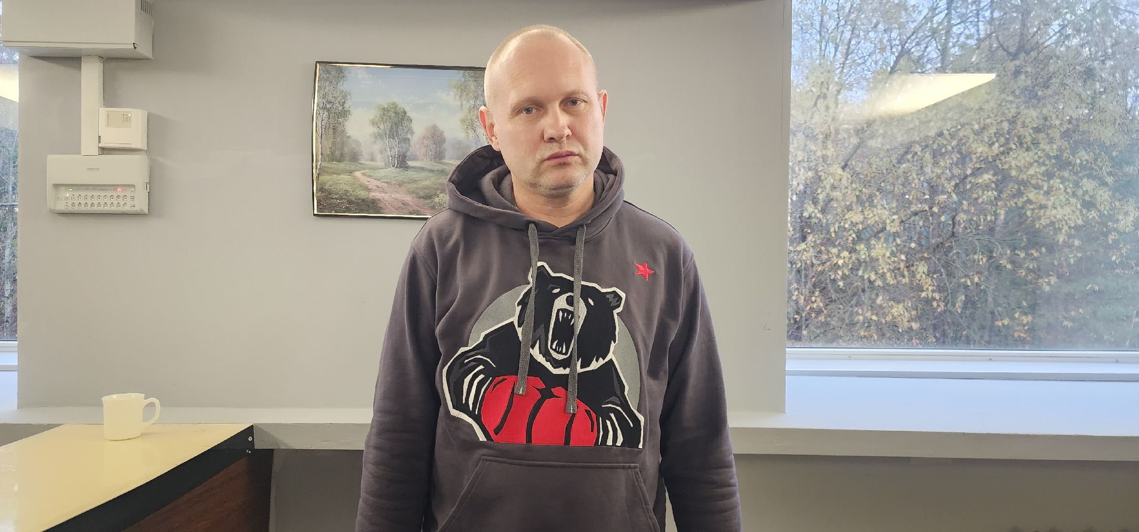 Спорт , Тайскихюй бокс, Дополнительное образование ,