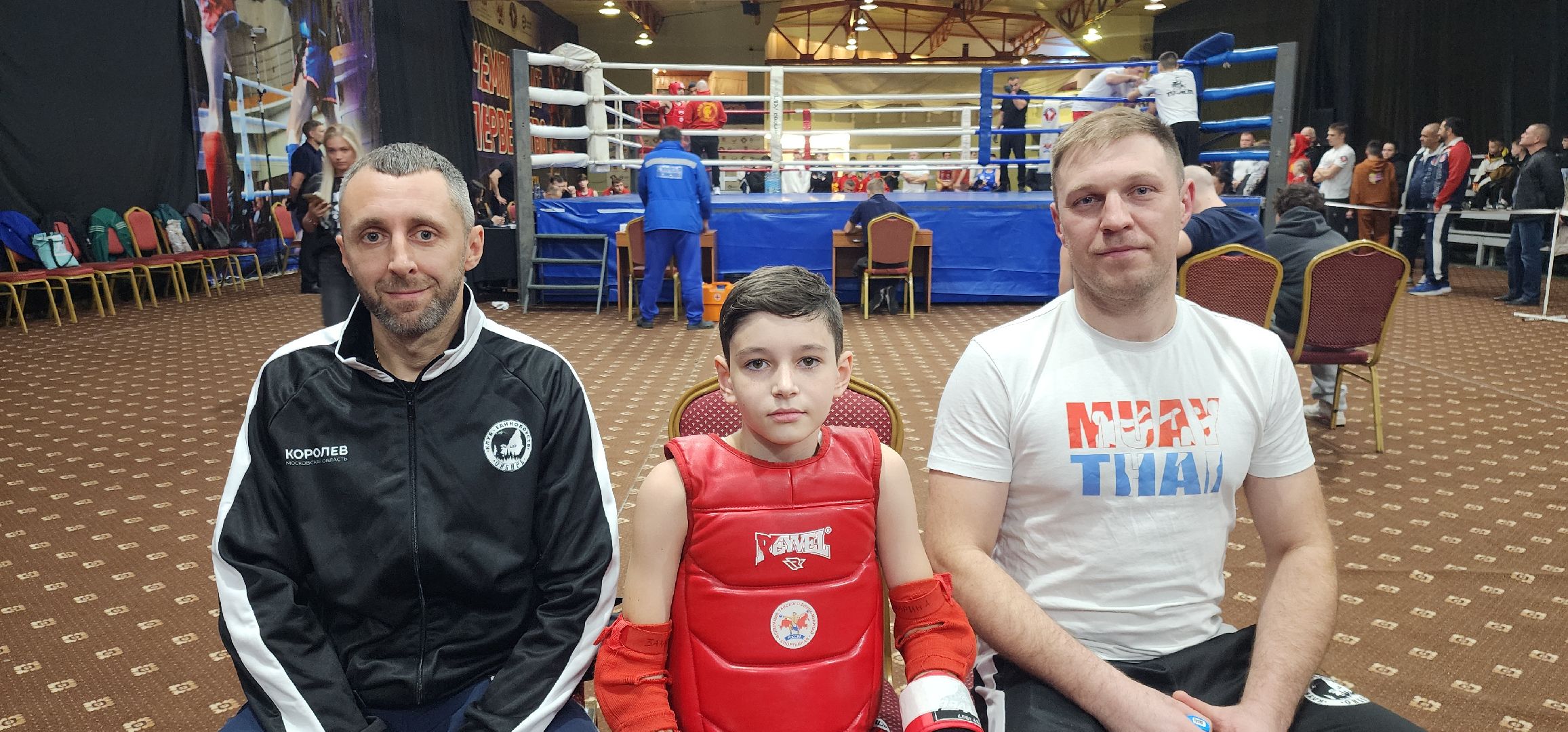 Спорт , Тайскихюй бокс, Дополнительное образование ,