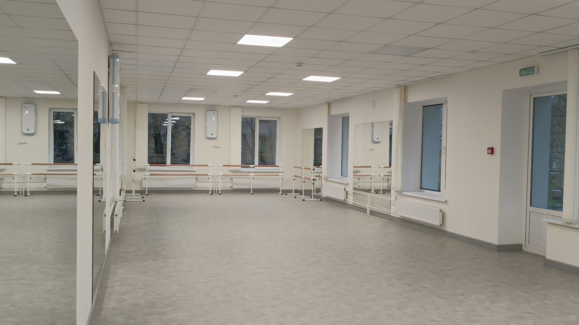 ремонт, дополнительное образование, лобня,