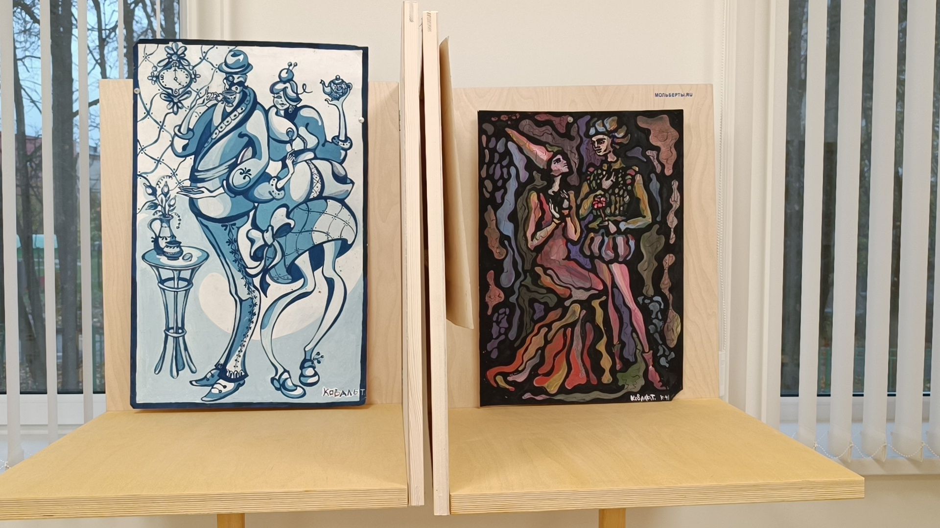 ремонт, дополнительное образование, лобня,