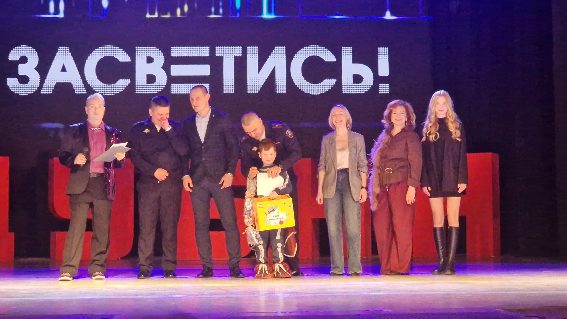 Засветись, Дубна, ГИБДД,