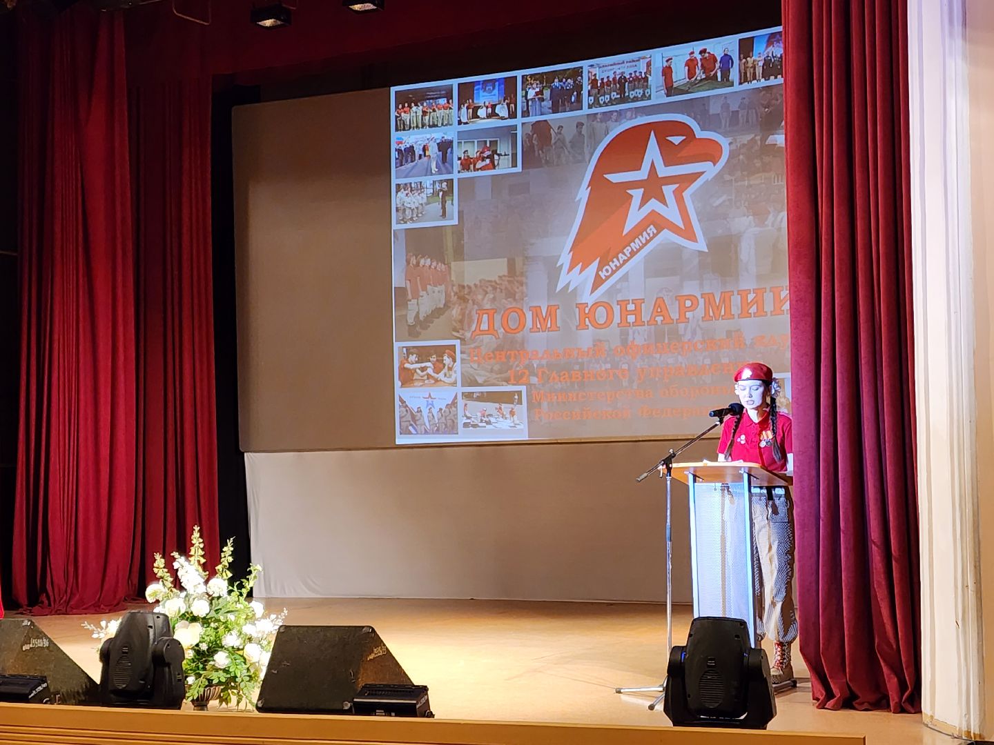 сергиево-посадский городской округ, сергиев посад, центральный офицерский клуб, 12 управление МО РФ, юнармия, дом юнармии, день открытых дверей, юнармейцы,