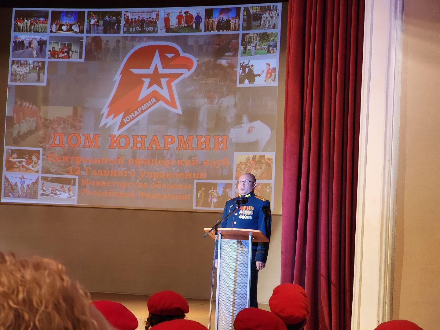 сергиево-посадский городской округ, сергиев посад, центральный офицерский клуб, 12 управление МО РФ, юнармия, дом юнармии, день открытых дверей, юнармейцы,