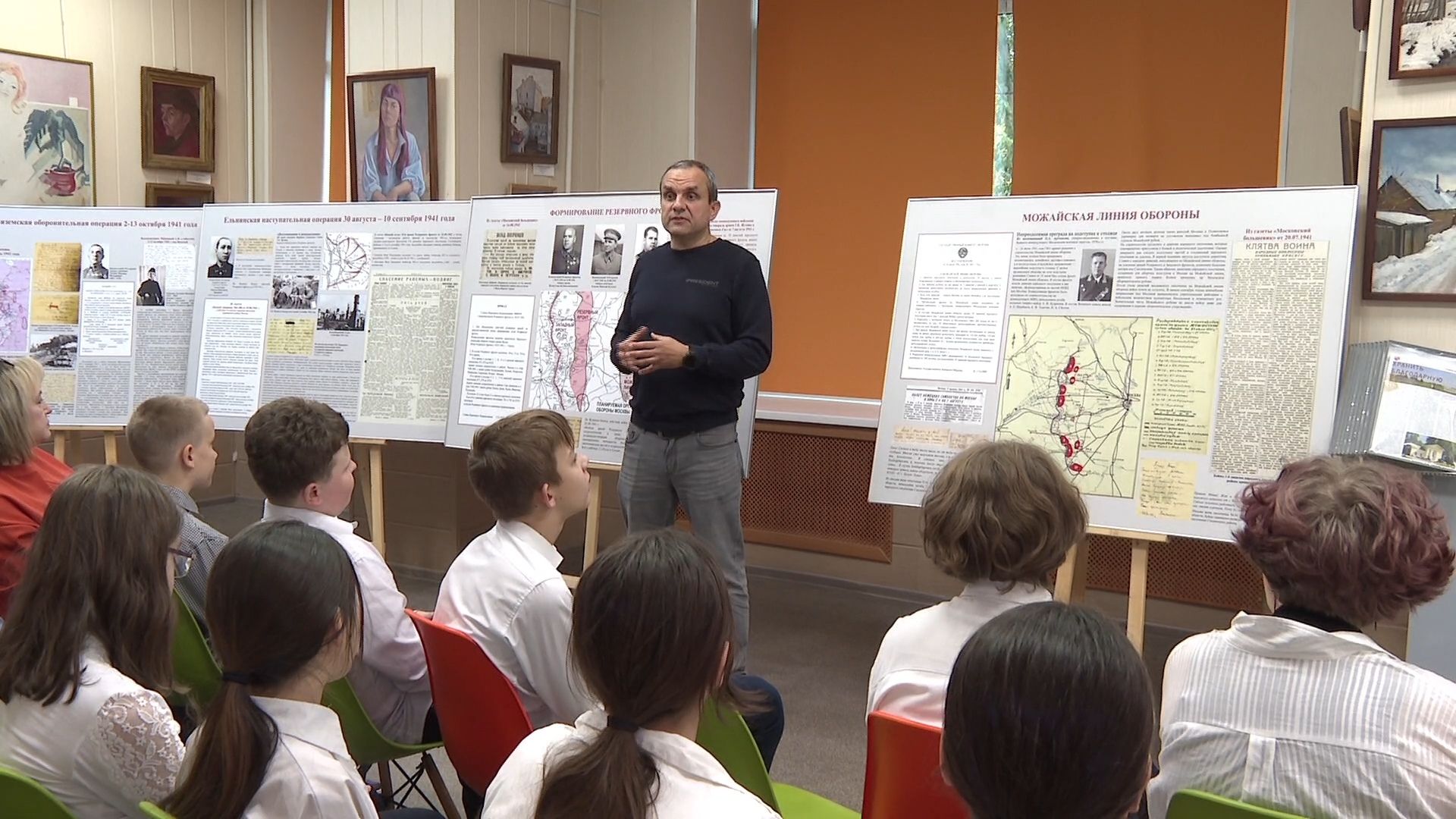 передвижная выставка У моего порога 1941 в балашихе, балашиха, народные ополченцы, александр баранов,