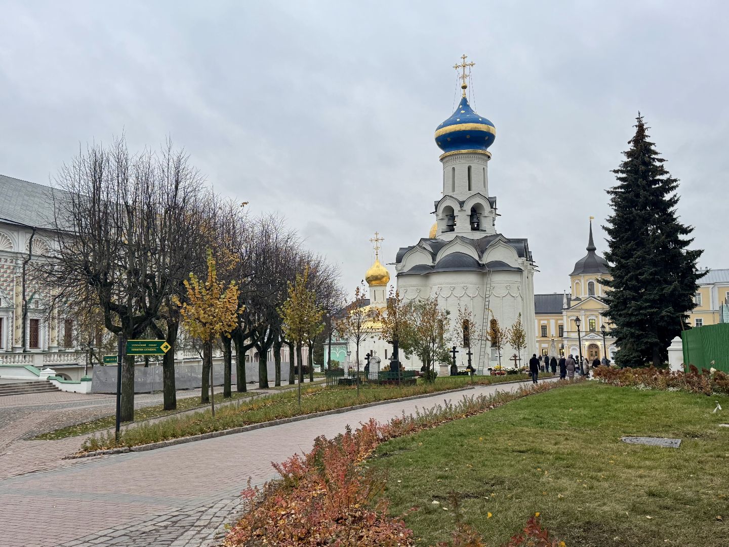 сергиев посад, Музей христианского искусства,  выставка Лики России,