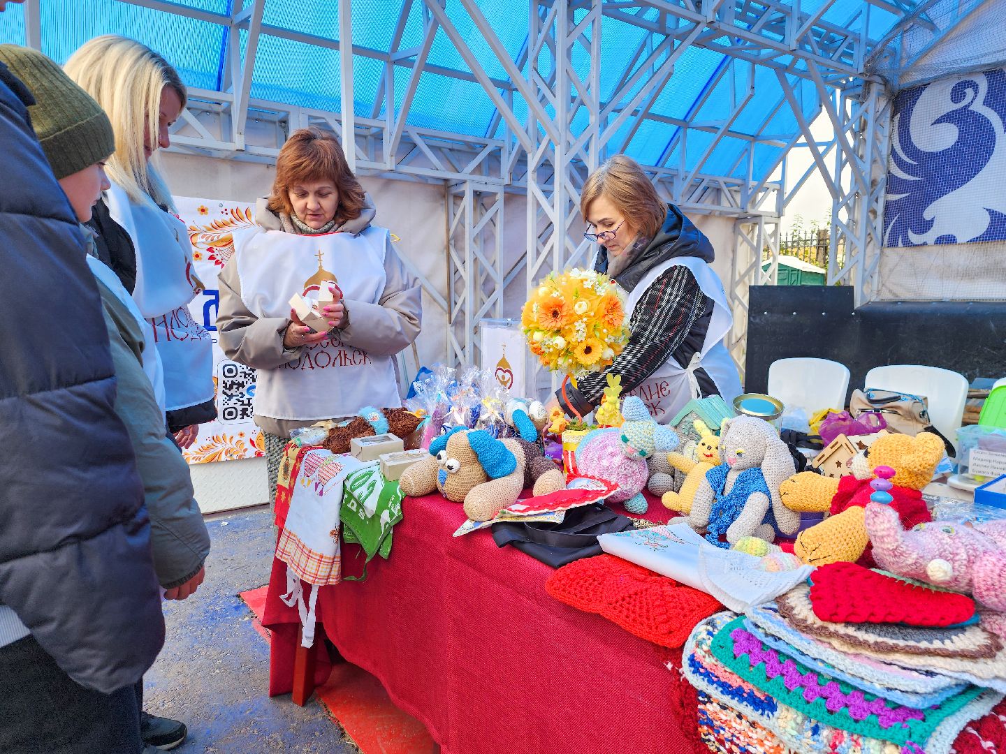 Подольск, Семейный праздник, Городошный центр, Спортивный праздник,