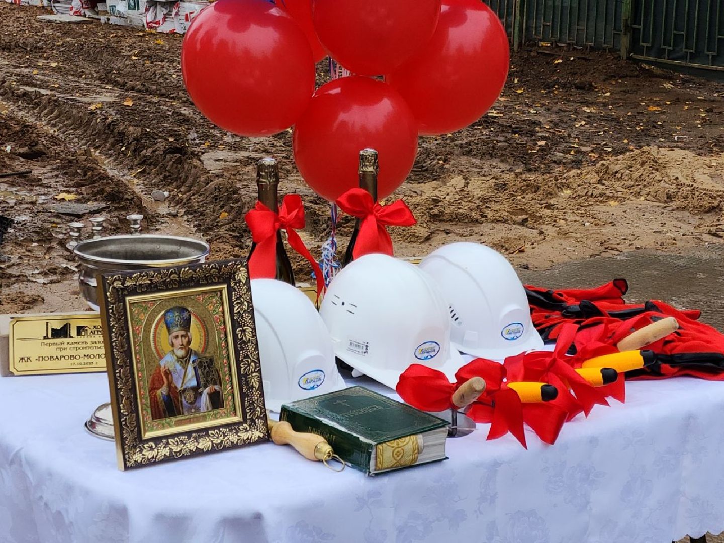 солнечногорск, строительство , квартиры , пересенцы,