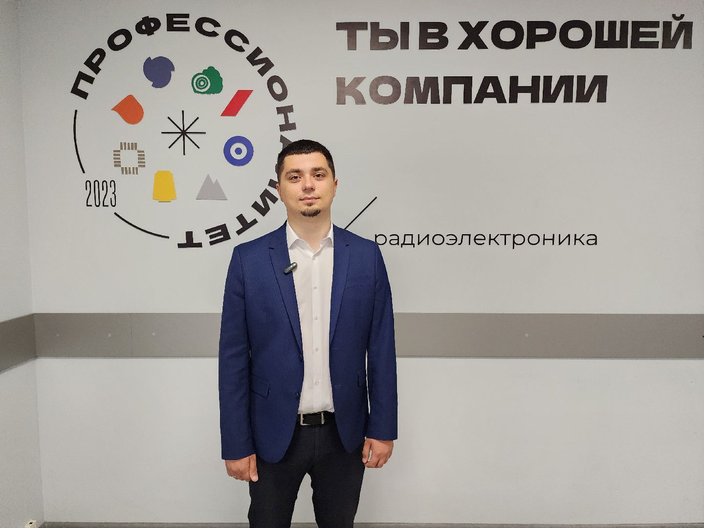 раменское, образование, раменский колледж, день открытых дверей ,