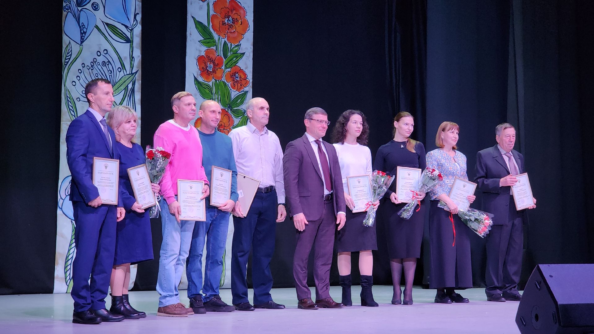день работника сельского хозяйства, праздник, биокомбинат, лосино-петровский,