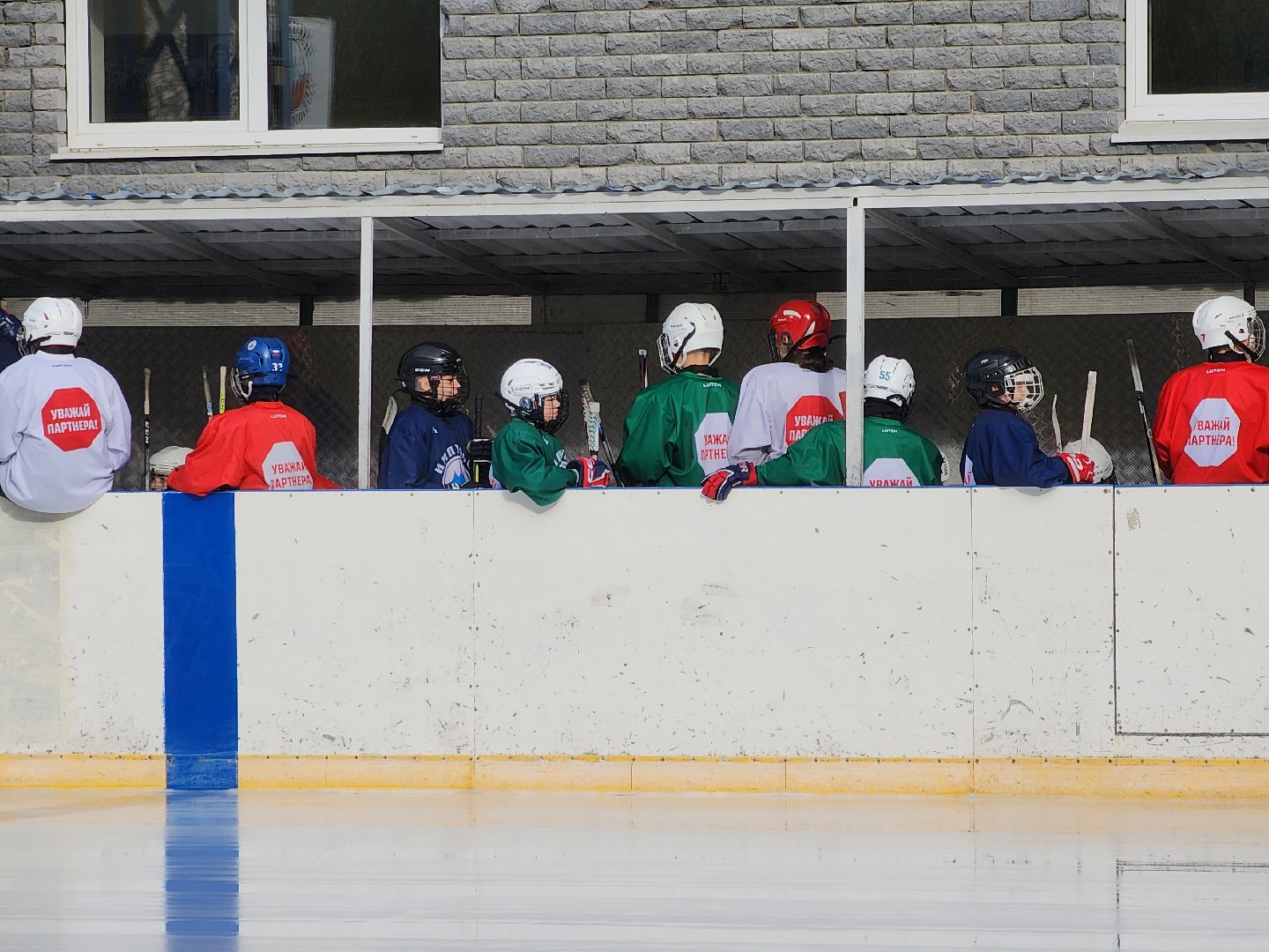 Черноголовка, Каток, Хоккей,