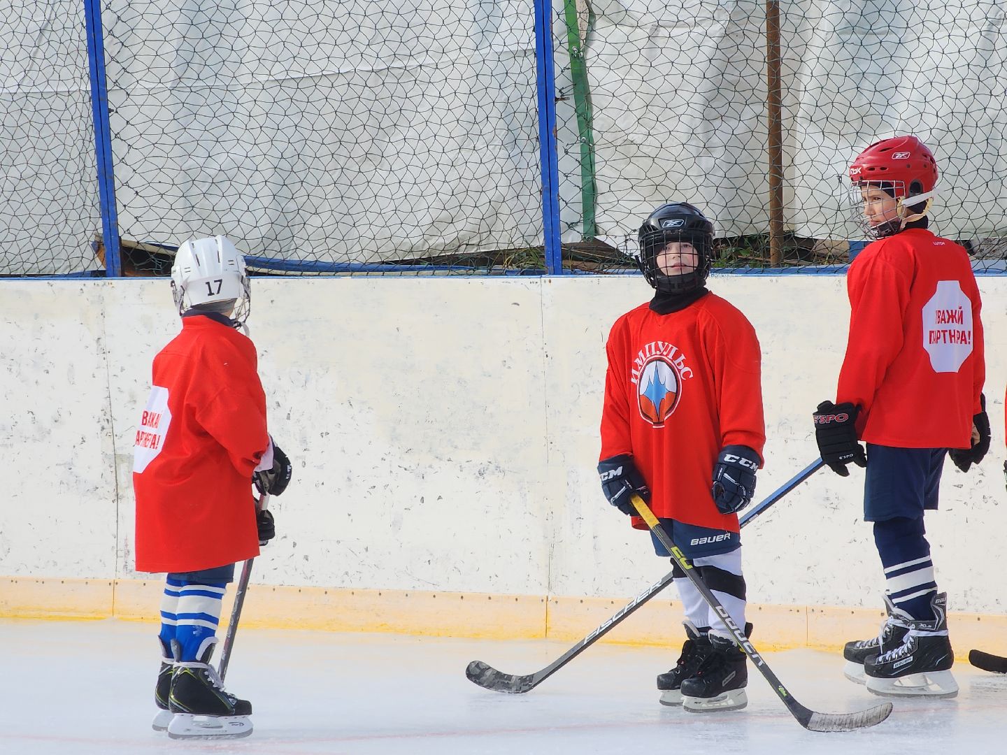 Черноголовка, Каток, Хоккей,