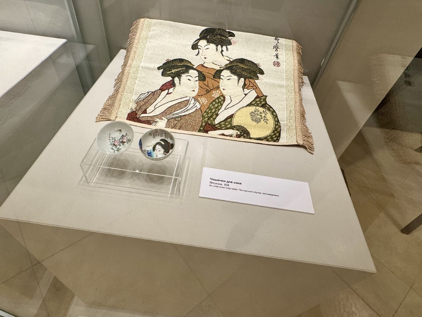 сергиево-посадский городской округ, троице-сергиева лавра, ризница, Николай Японский,