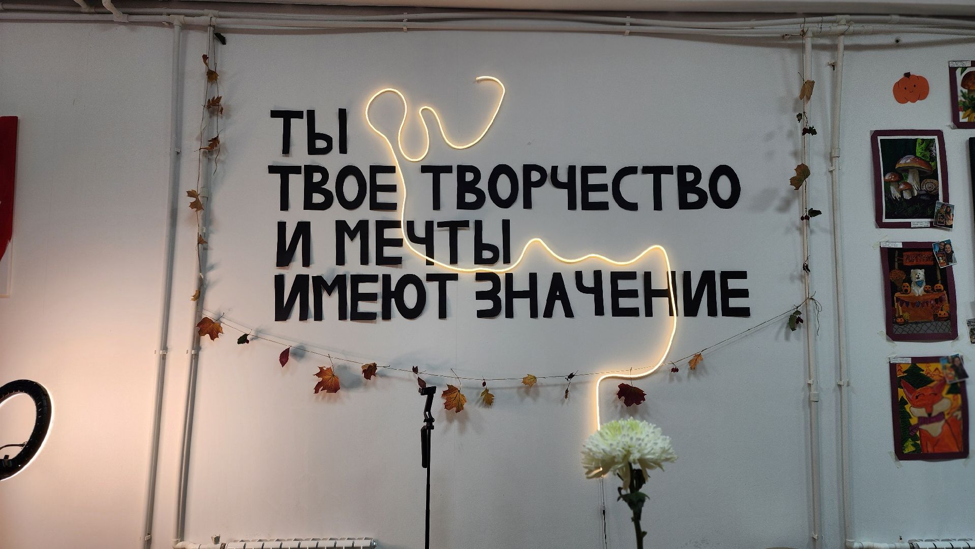 клин, живопись, художница, арт-студия,