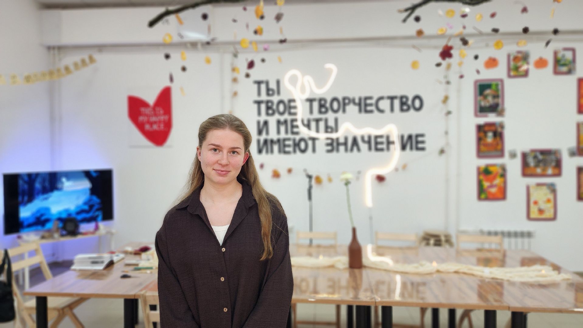 клин, живопись, художница, арт-студия,