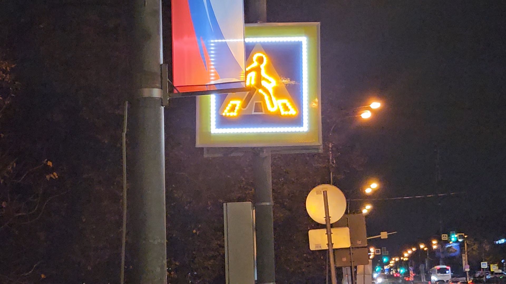 безопасность, транспорт, дорога, жуковский,