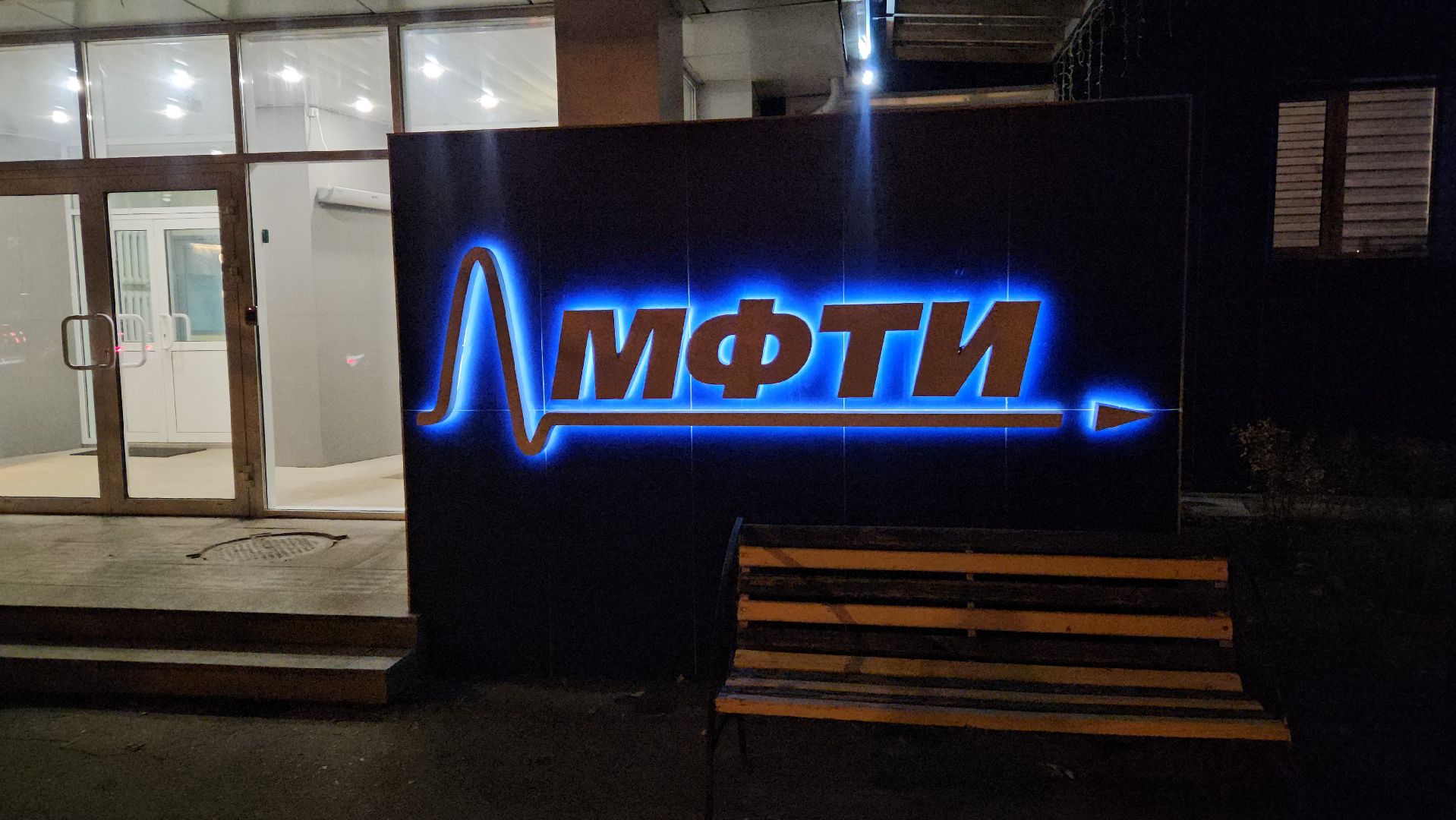 безопасность, транспорт, дорога, жуковский,