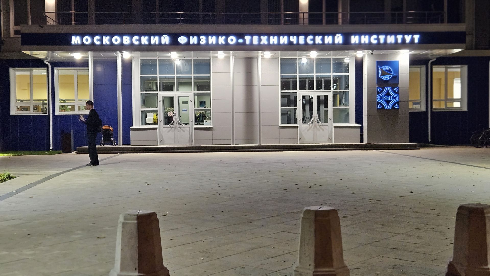 безопасность, транспорт, дорога, жуковский,