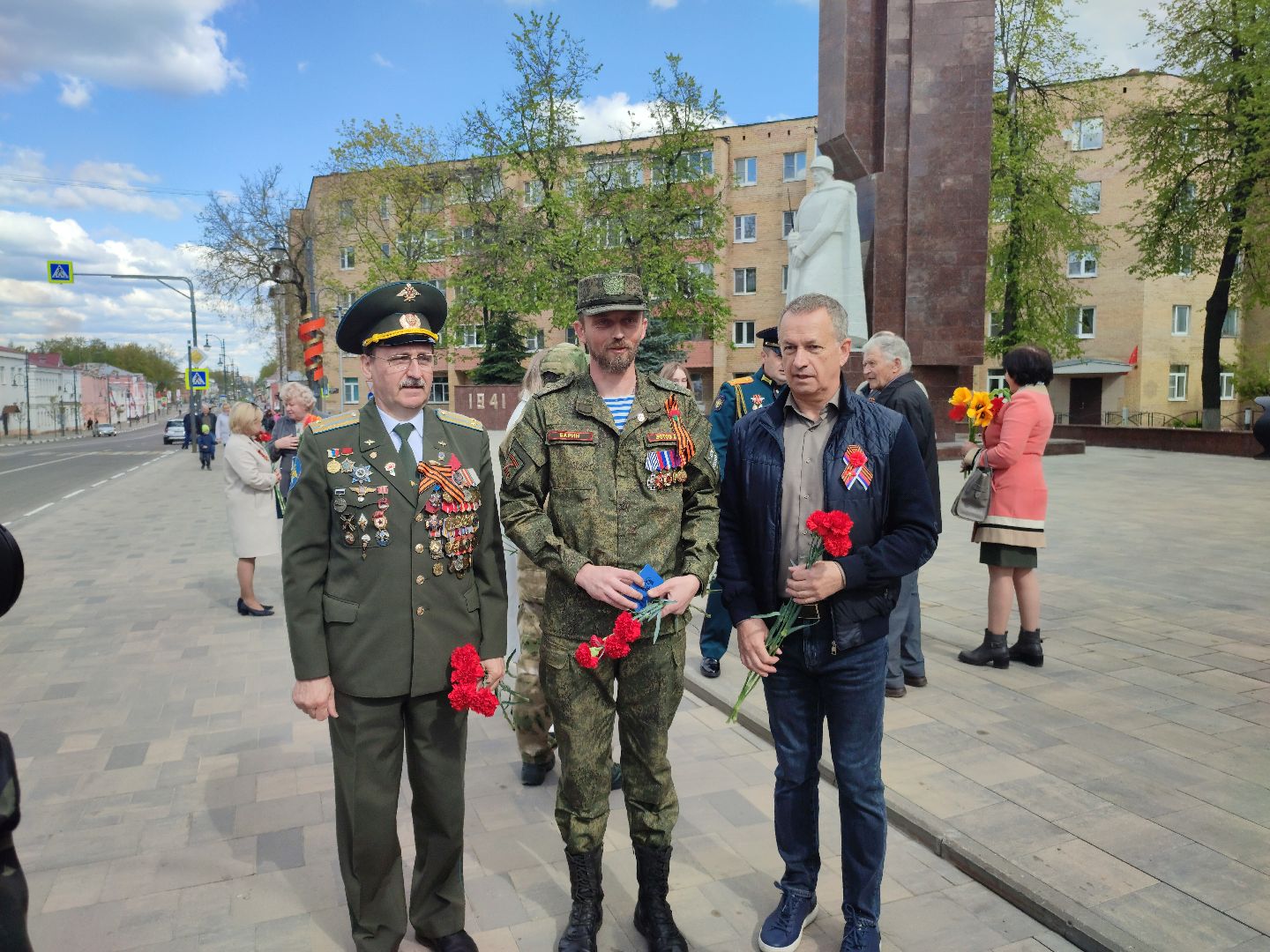 Егорьевск