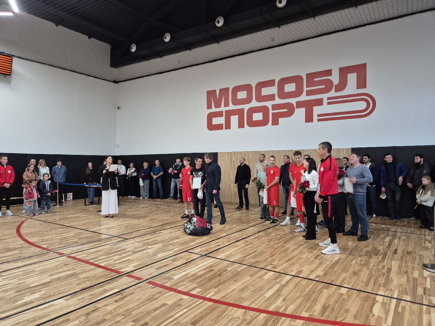 стадион торпедо, орехово-зуево, спорт,