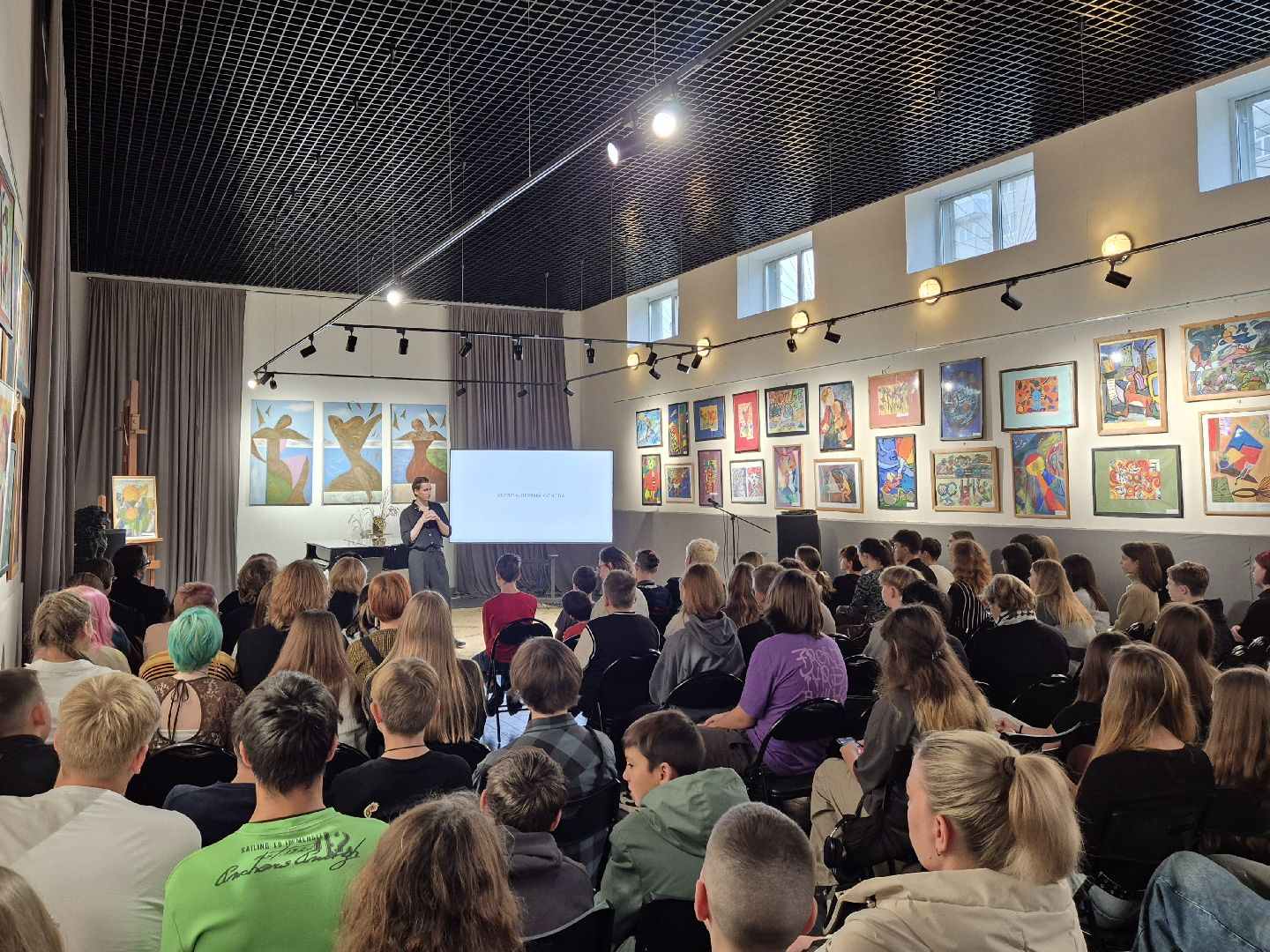 дши им якова флиера, детская школа искусств, встреча с актером, орехово-зуево,