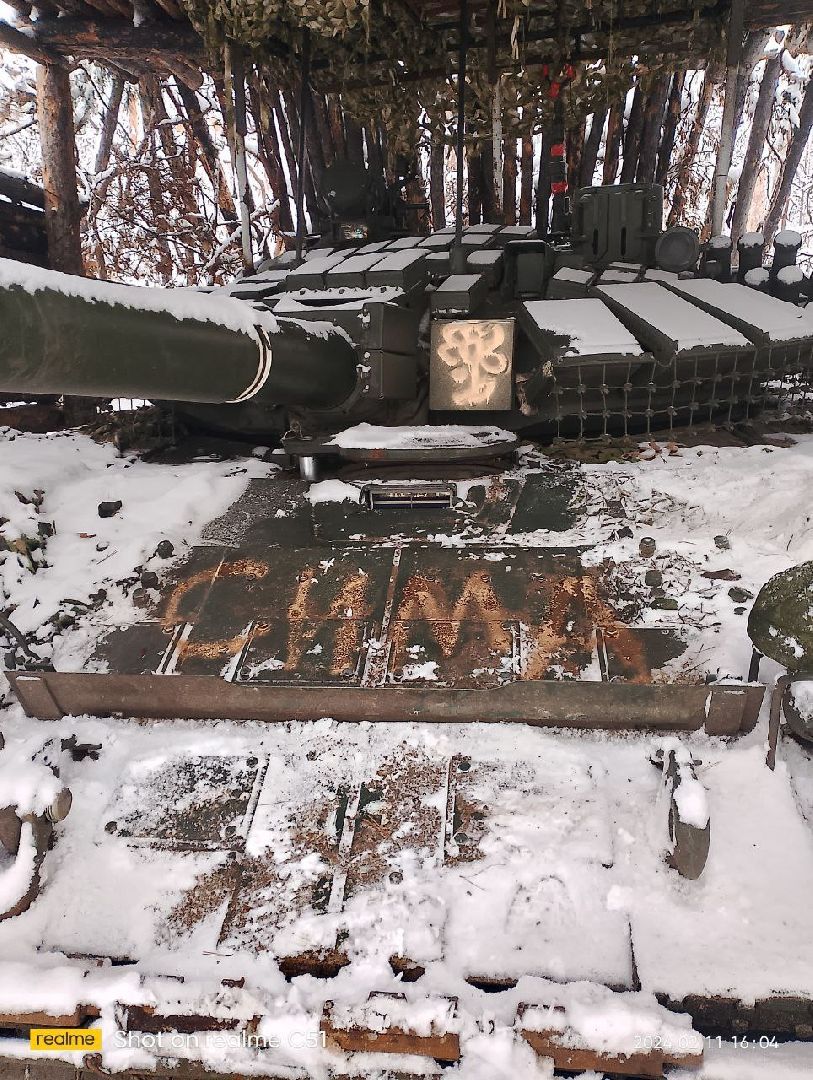 пушкинский городской округ, данилино, помощь бойцам сво, группа мир,специальная военная операция,