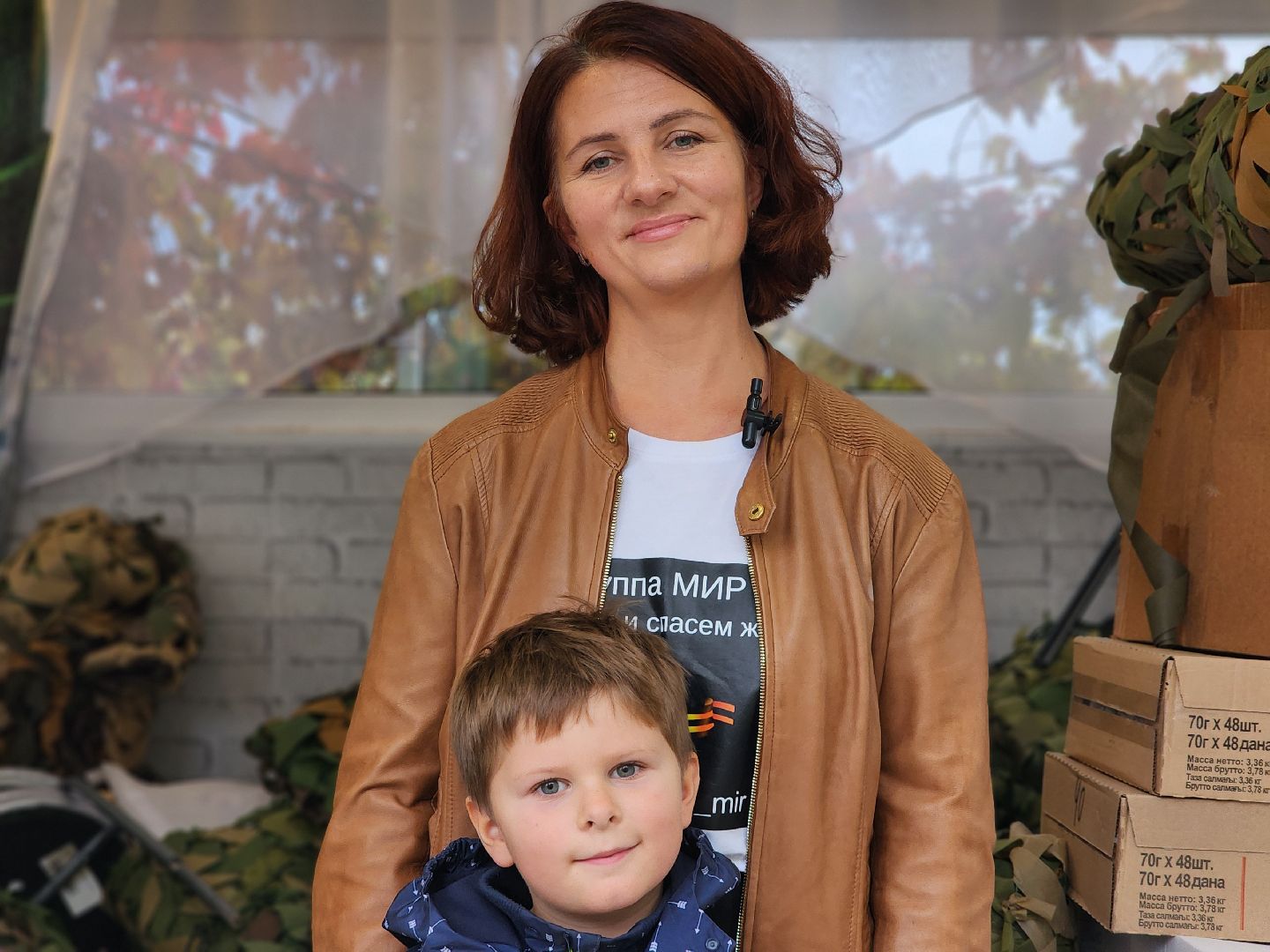 пушкинский городской округ, данилино, помощь бойцам сво, группа мир,специальная военная операция,