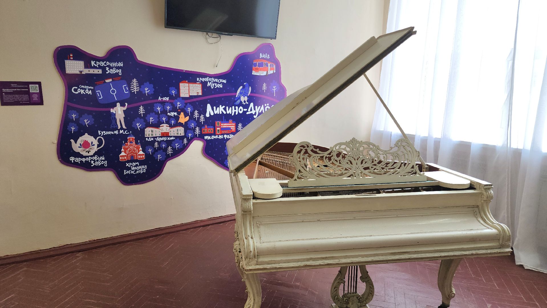 экскурсии по историческим местам, ликино-дулево, орехово-зуевский округ, народные промыслы,