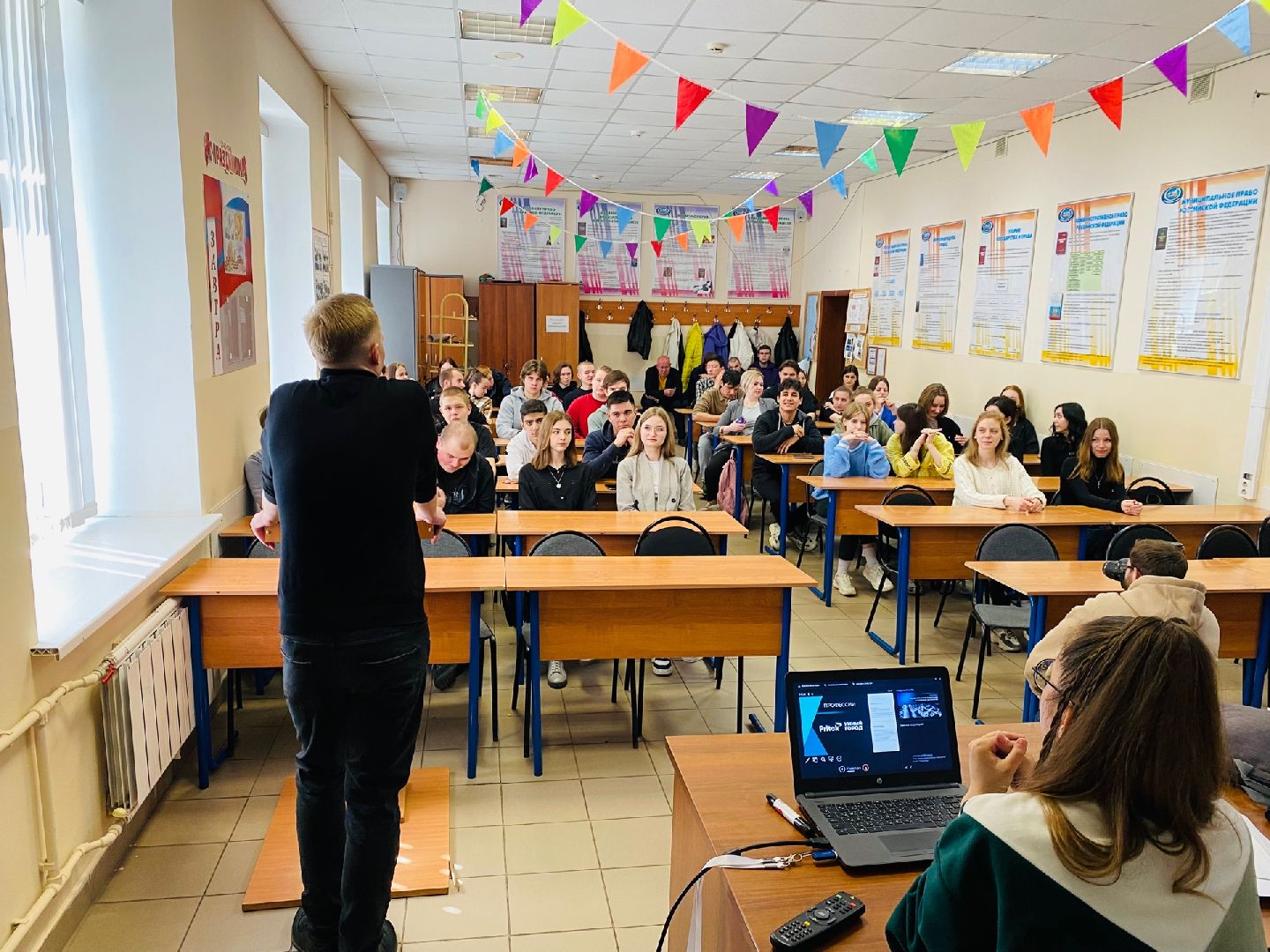 Домодедово, Молодежный парламент, студенты, институт, РосНОУ, ЦВПВ