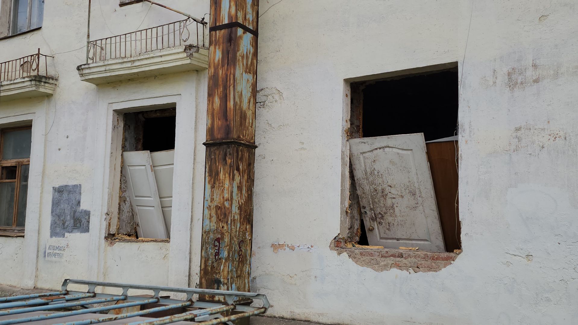 луховицы, благоустройство, снос аварийного дома,