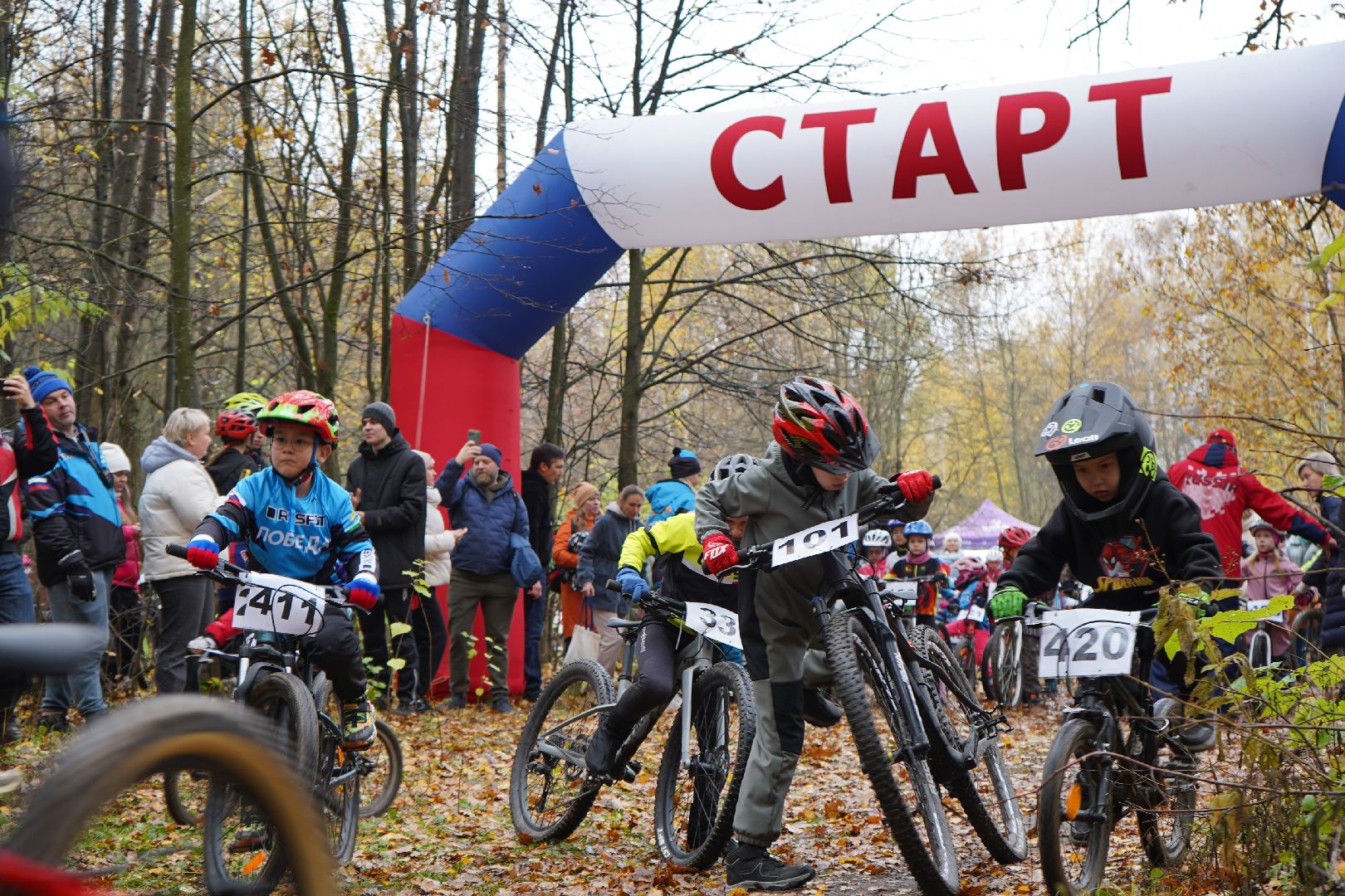 золотые колеса подмосковья, Ступино, велошкола Победа,