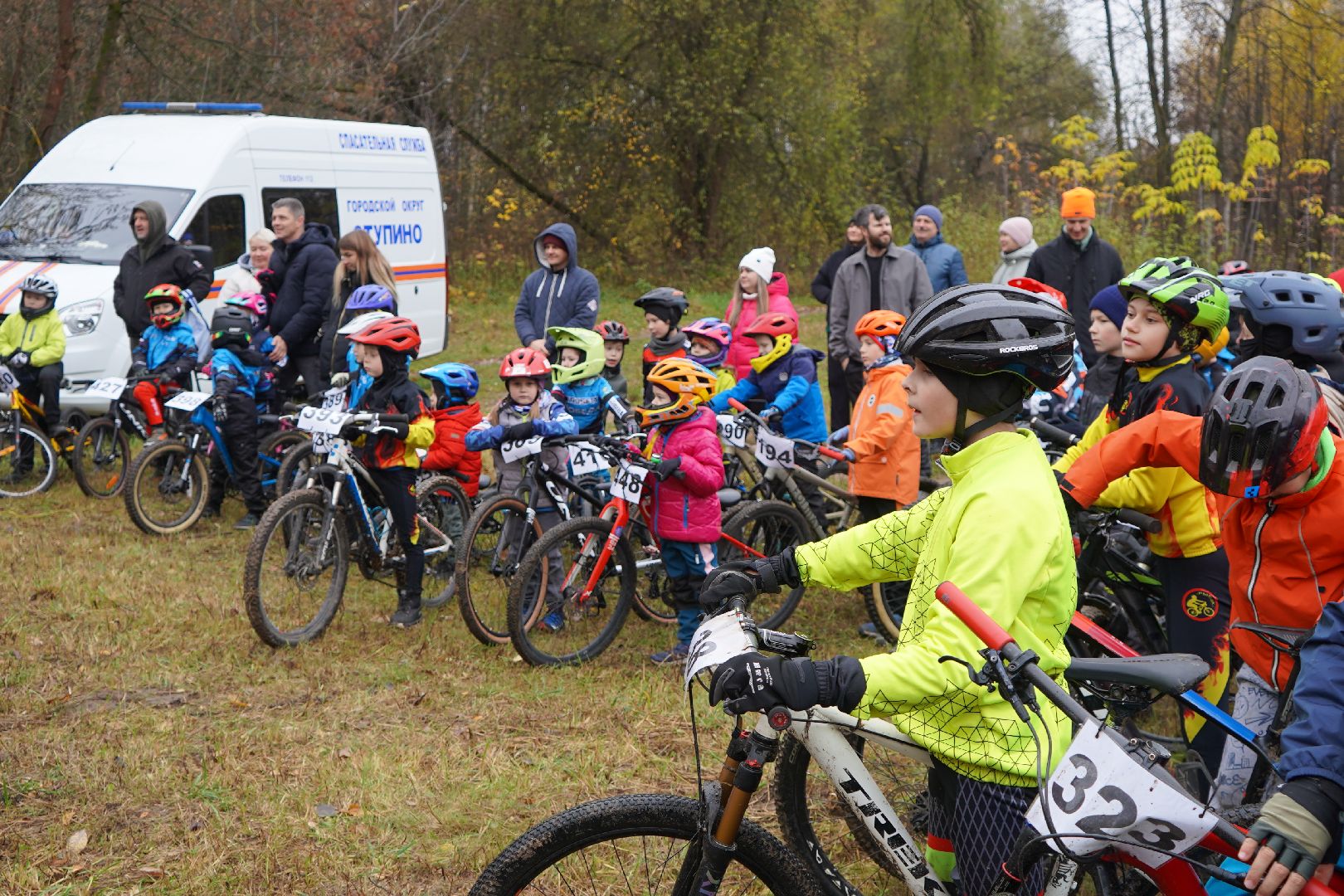 золотые колеса подмосковья, Ступино, велошкола Победа,