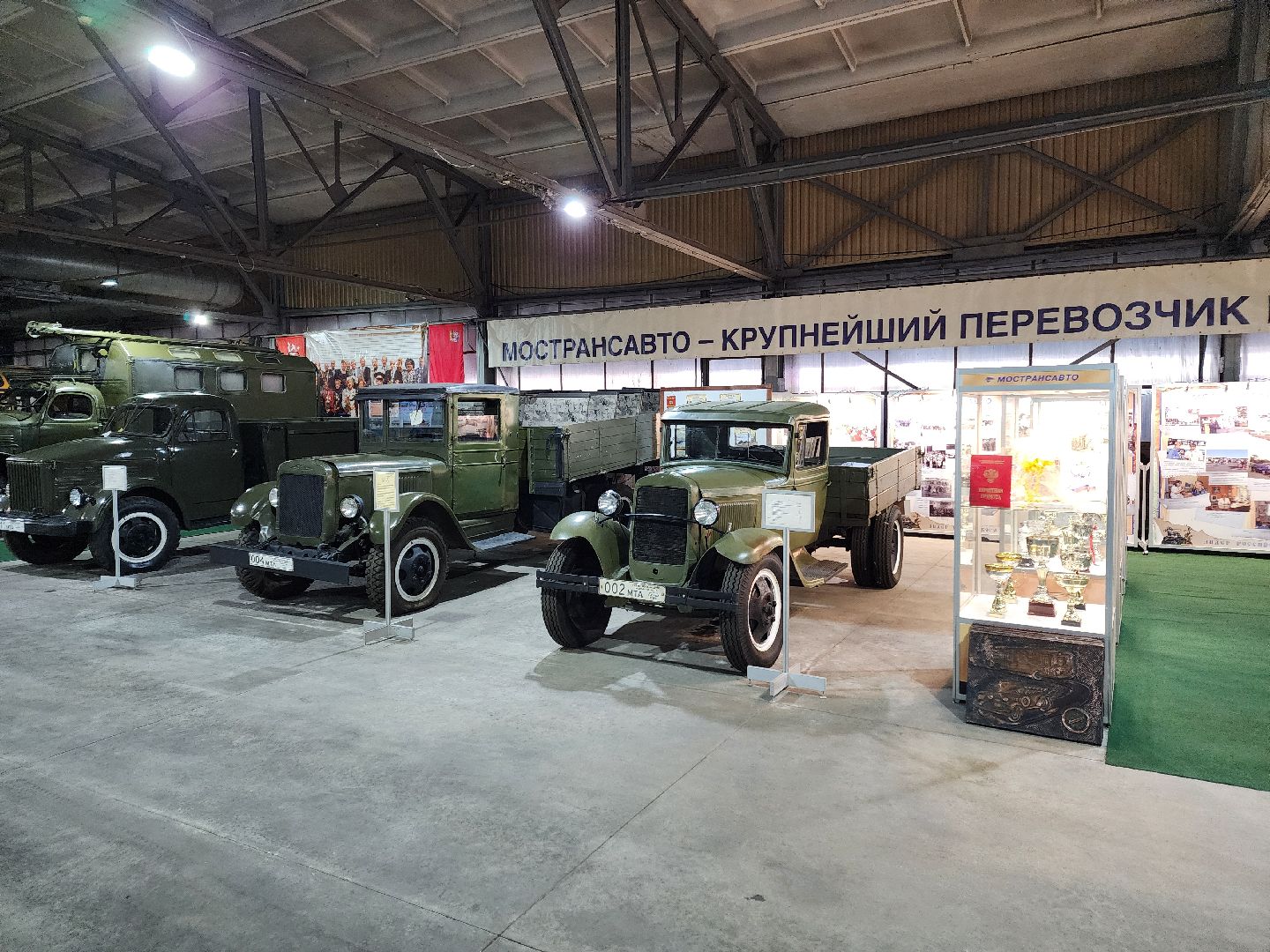 чехов, деревня манушкино, музей автотранспорта, выставка ретро-автомобилей, мострансавто, грузовики, автобусы, легковые машины, проездные билеты, макеты, архивная фотохроника, бесплатная выставка, экспозиция,