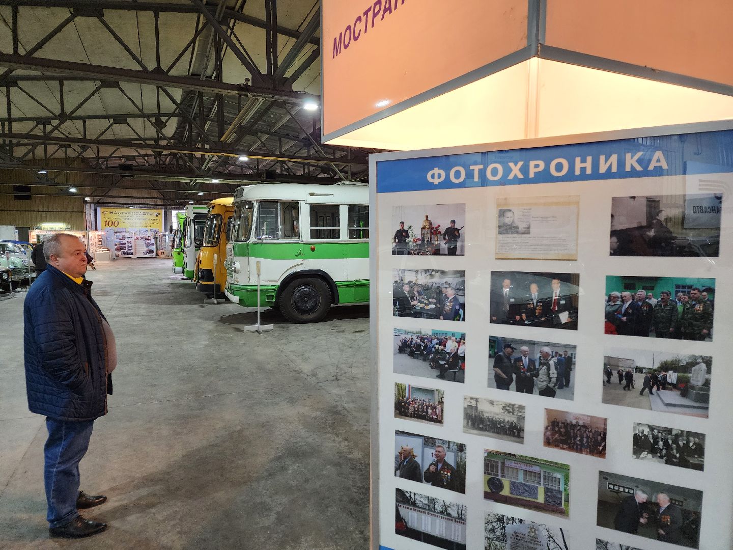 чехов, деревня манушкино, музей автотранспорта, выставка ретро-автомобилей, мострансавто, грузовики, автобусы, легковые машины, проездные билеты, макеты, архивная фотохроника, бесплатная выставка, экспозиция,