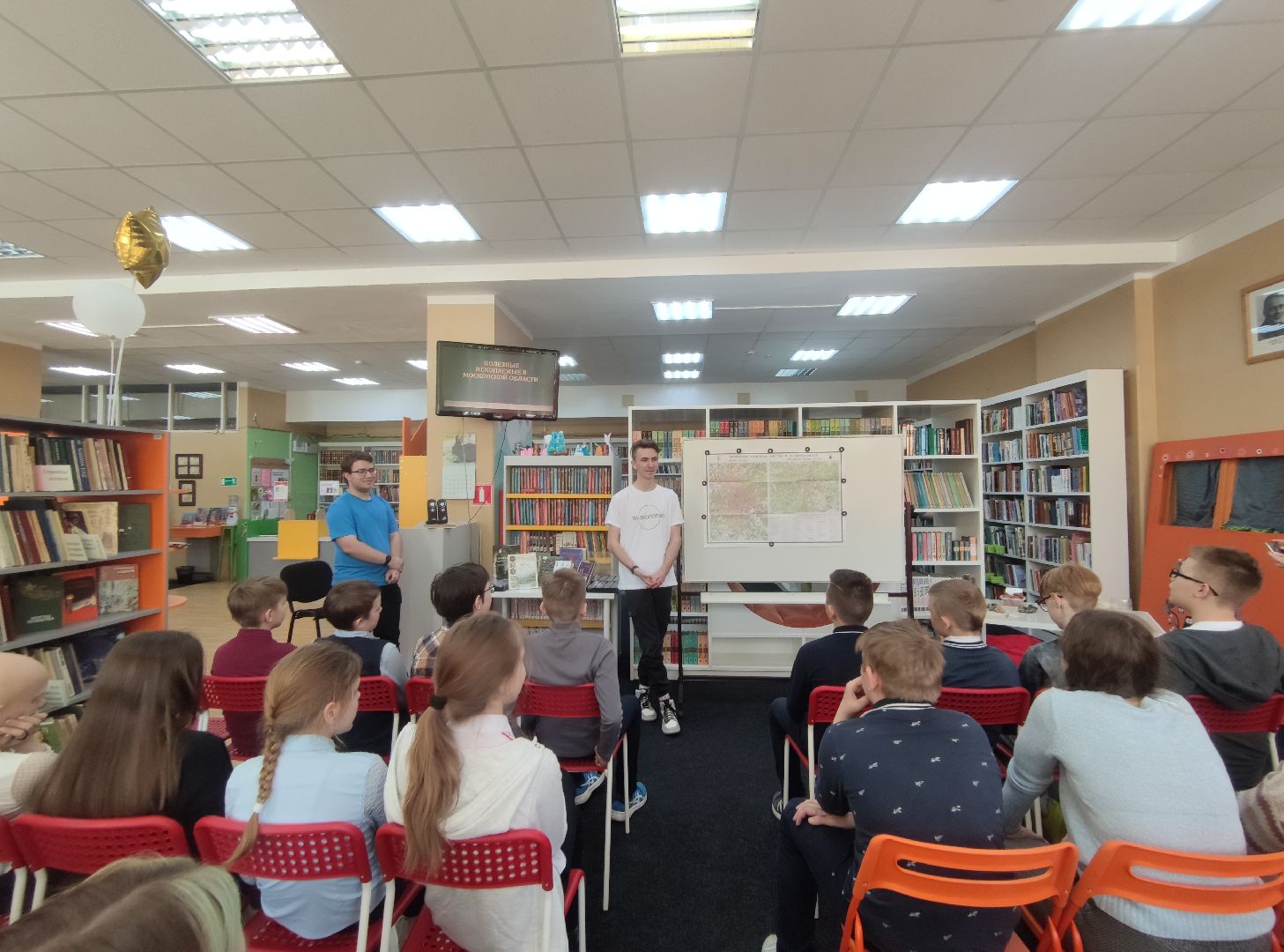 Экологическое образование, дети, студенты, Дубна