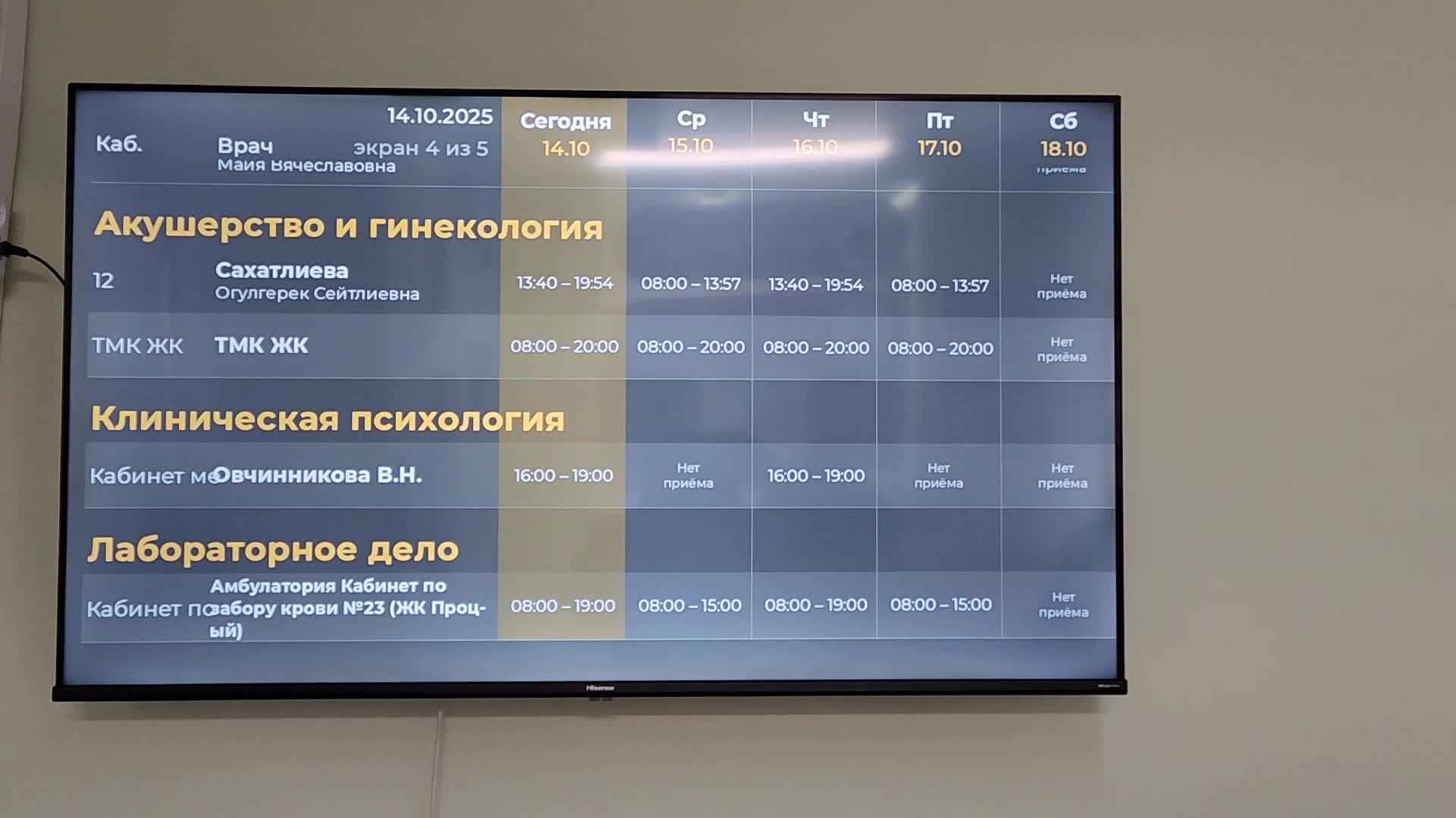 /mediabank_mount//83445/ec5b4ecc7685caf82dc25e2a54589614.jpg