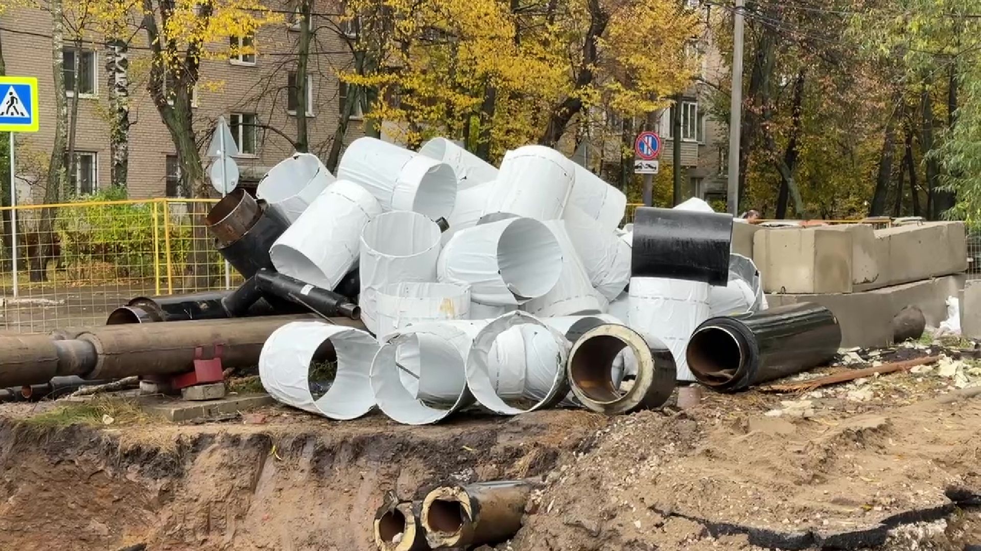 Реутов, реконструкция, теплосети, замена труб, байпасы,