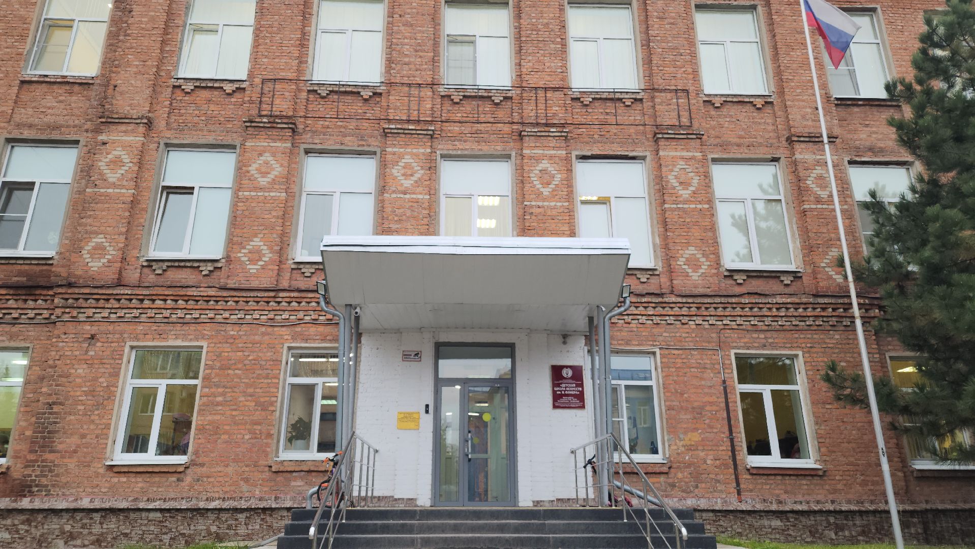 выставка детских рисунков, орехово-зуево, школа искусств имени якова флиера,