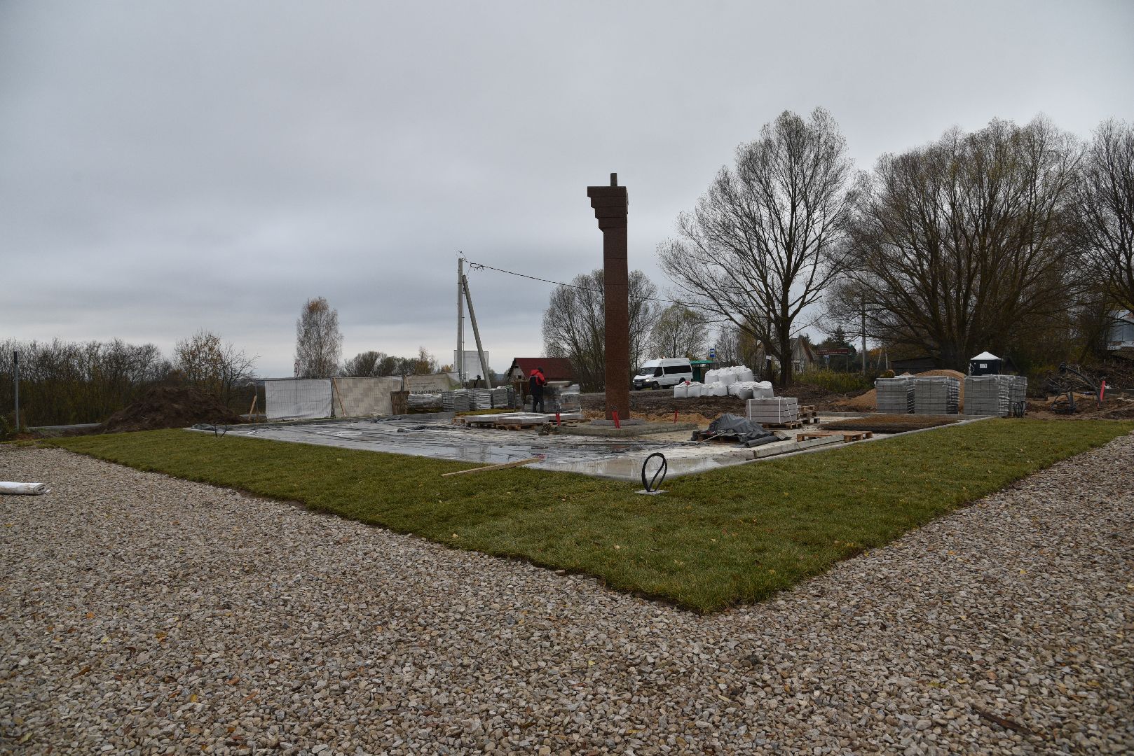 лотошино, калицино, населенный пункт воинской доблести, благоустройство,