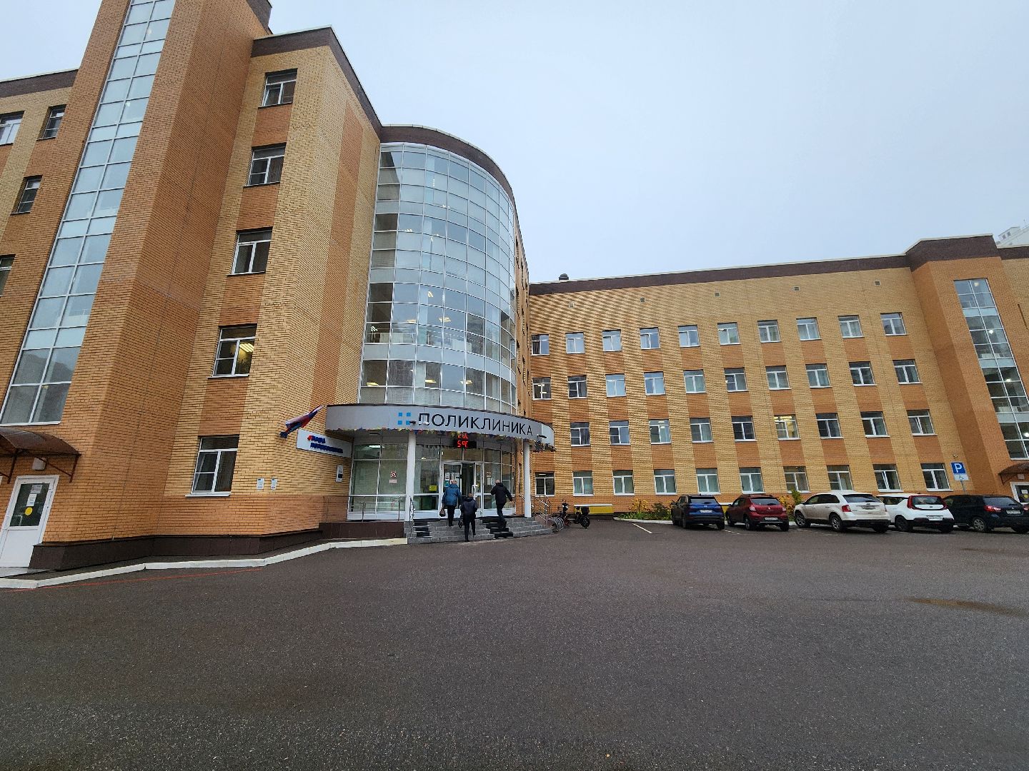 подольск, молодые специалисты, Врачи-терапевты, покб,