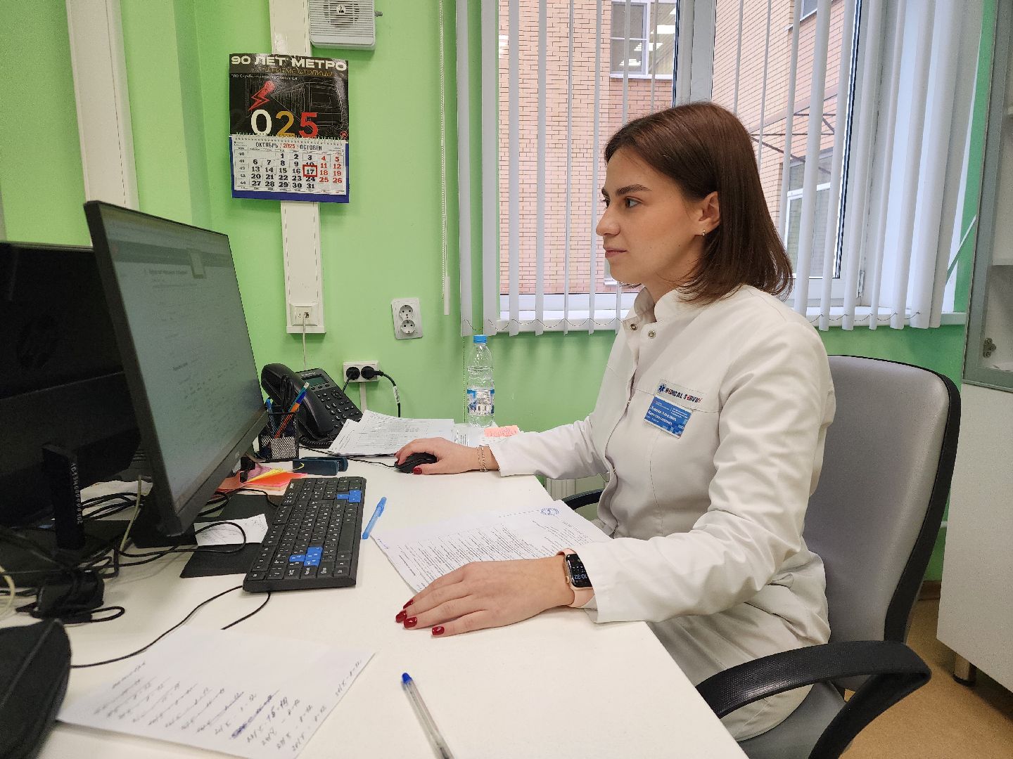 подольск, молодые специалисты, Врачи-терапевты, покб,